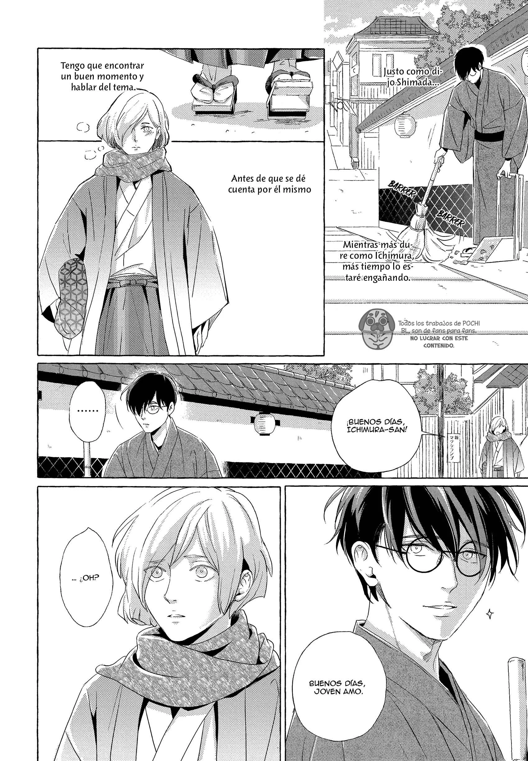 Makotoshiyaka ni Mau Hana wa Capítulo 2 - Page 22