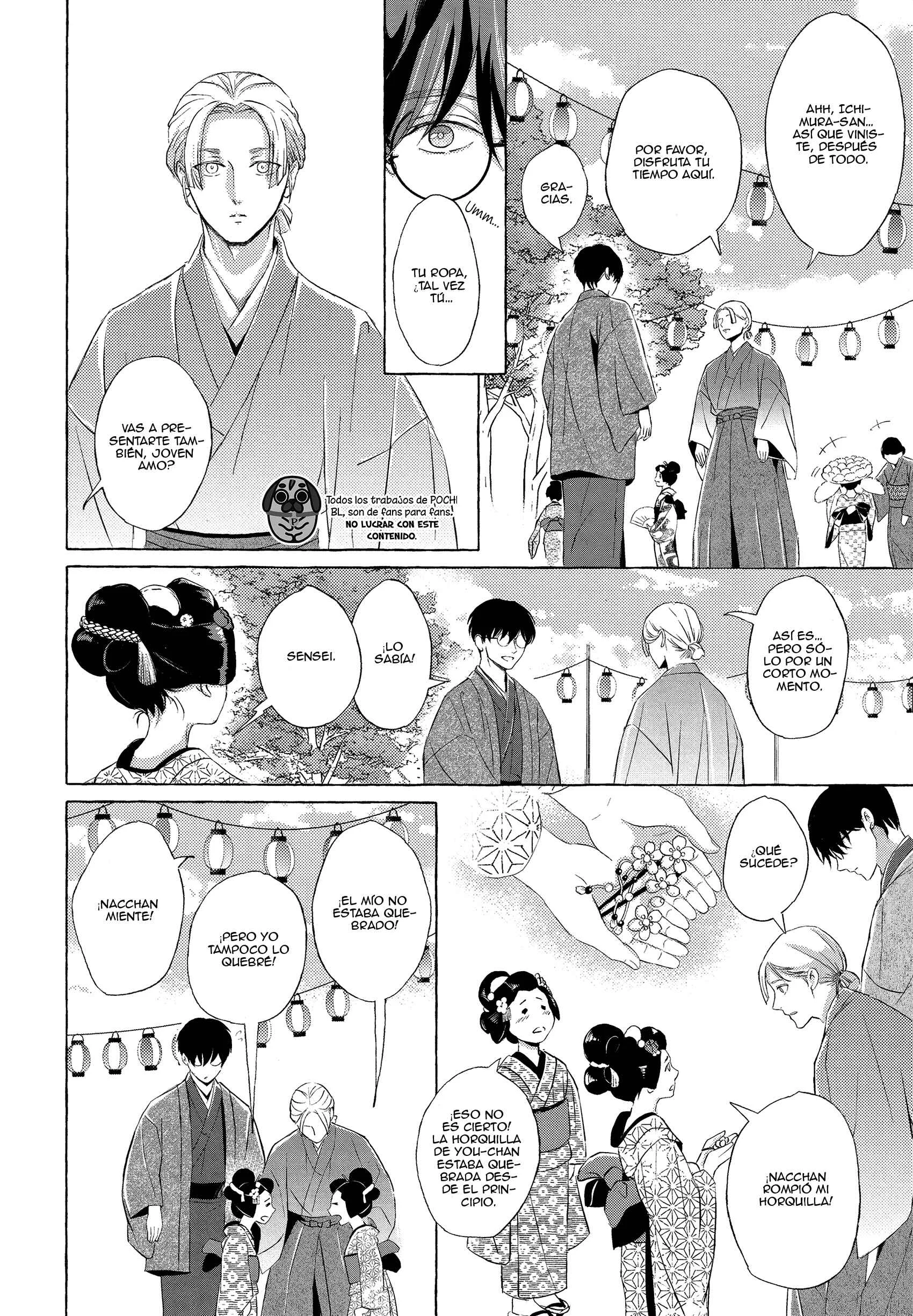 Makotoshiyaka ni Mau Hana wa Capítulo 2 - Page 26