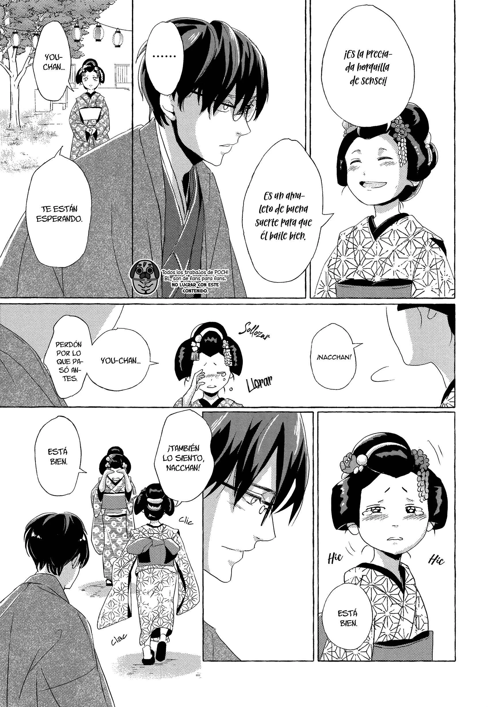 Makotoshiyaka ni Mau Hana wa Capítulo 2 - Page 33