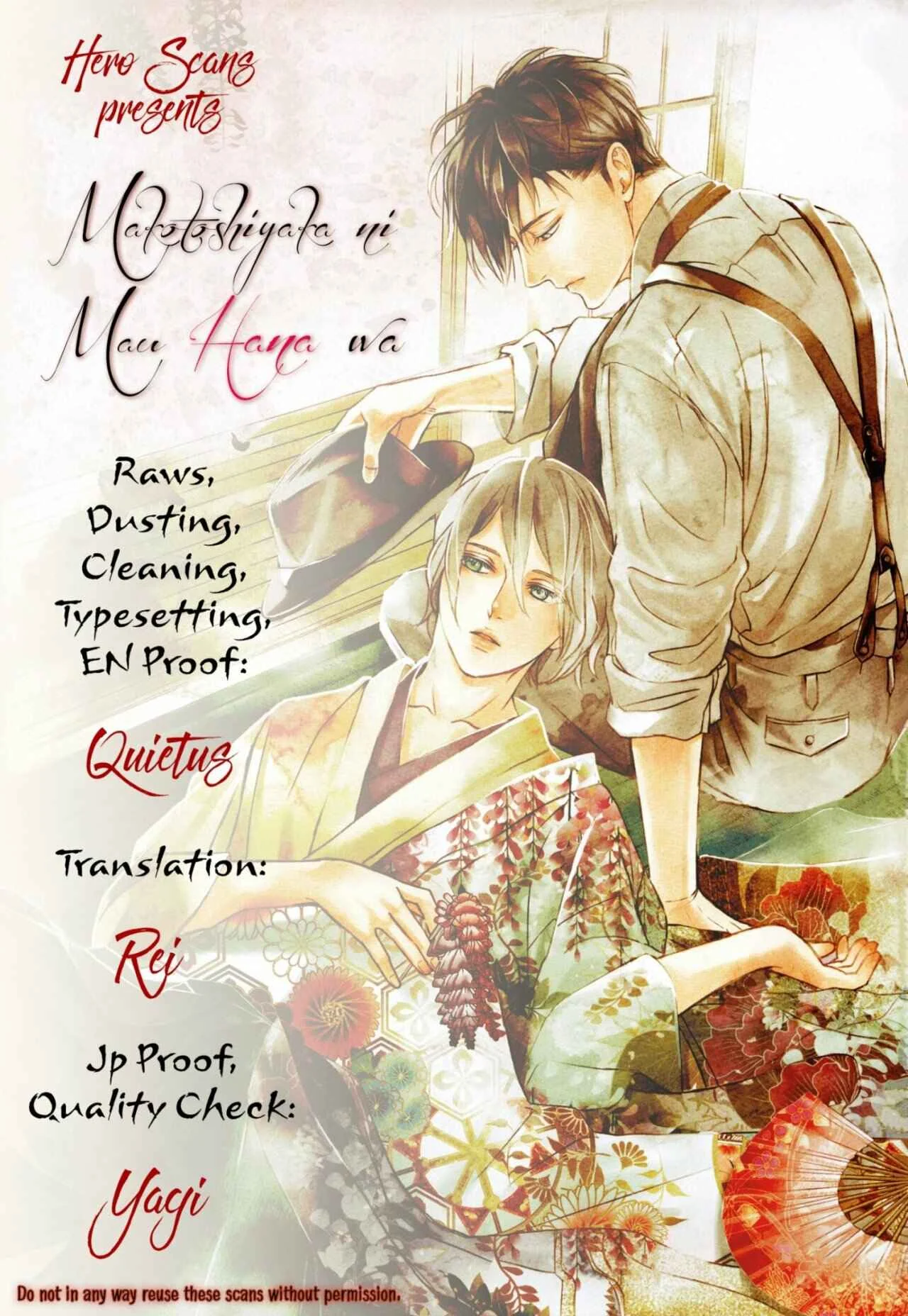 Makotoshiyaka ni Mau Hana wa Capítulo 3 - Page 4