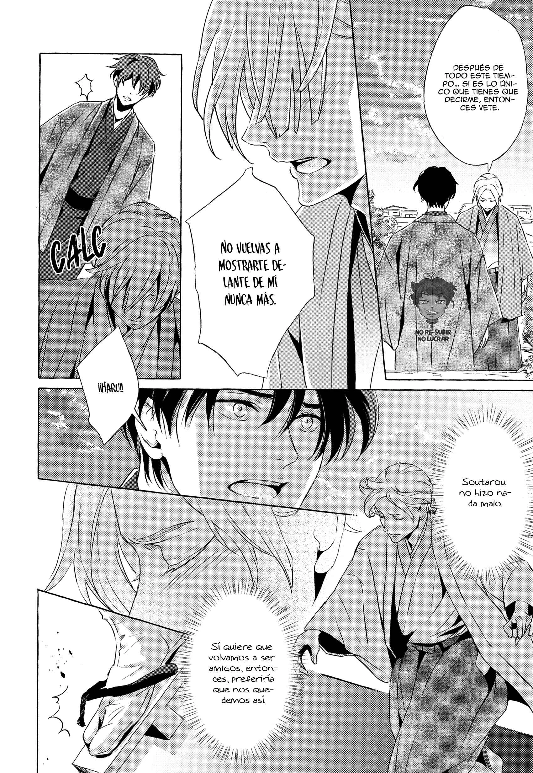 Makotoshiyaka ni Mau Hana wa Capítulo 3 - Page 8