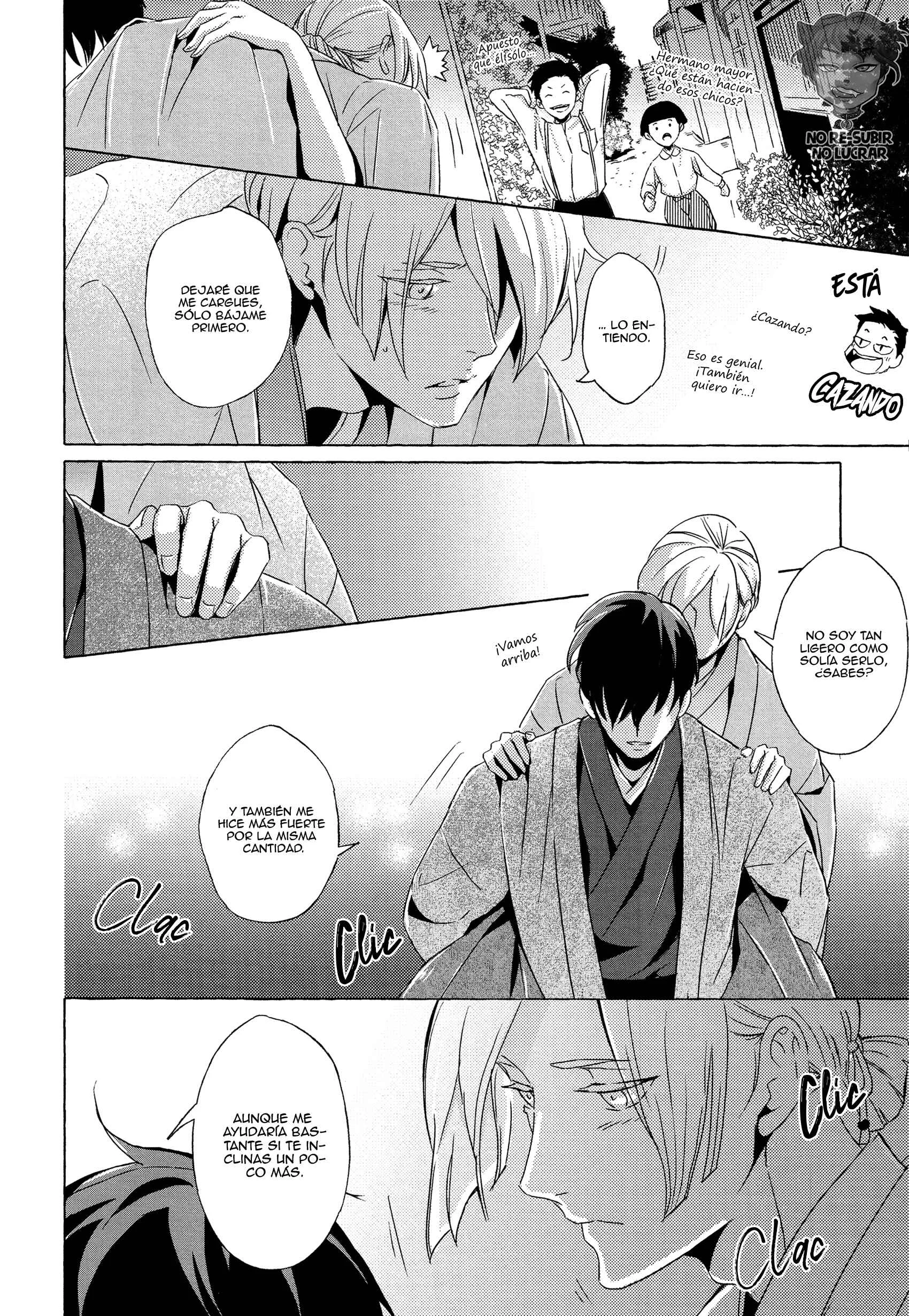 Makotoshiyaka ni Mau Hana wa Capítulo 3 - Page 11