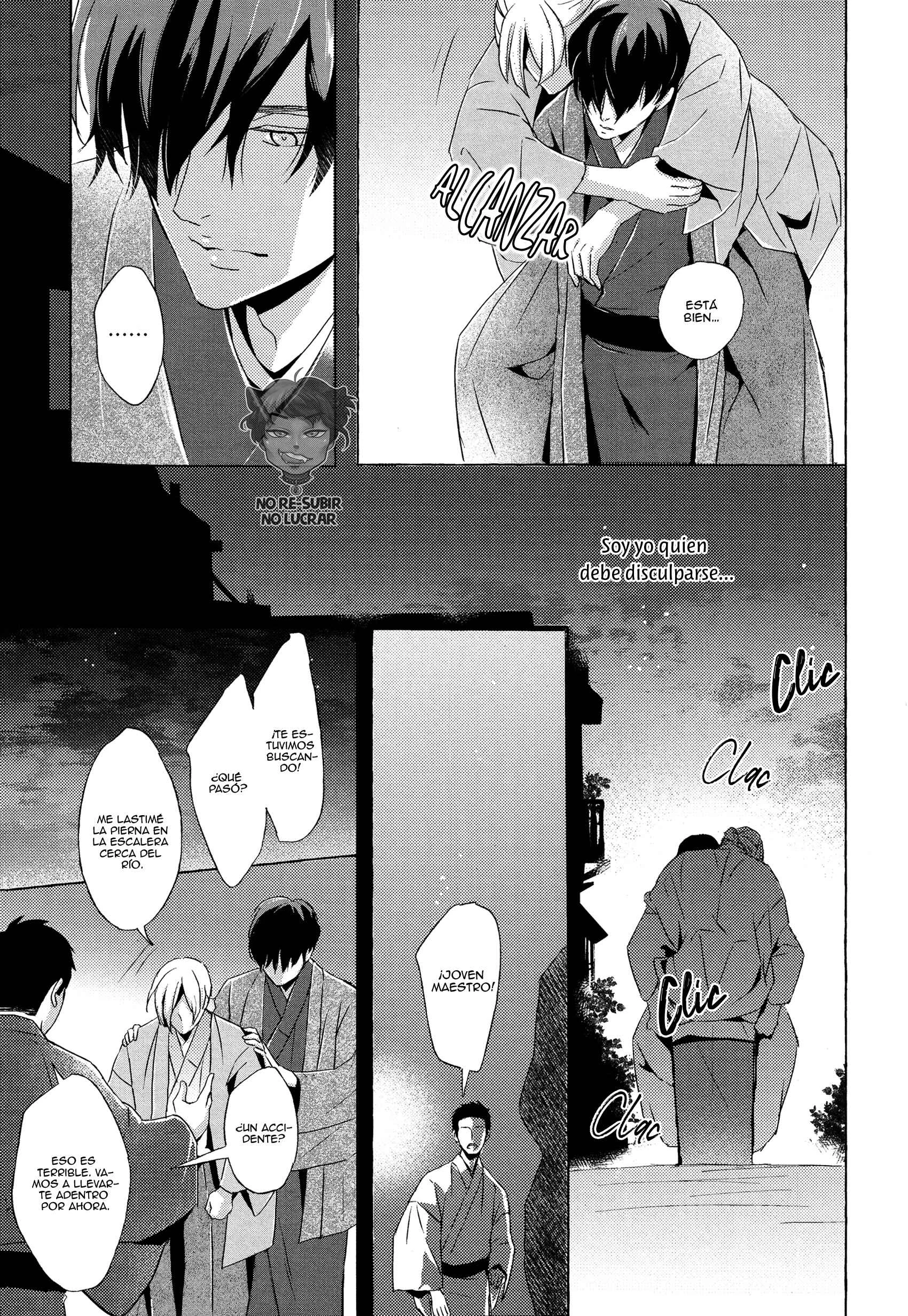 Makotoshiyaka ni Mau Hana wa Capítulo 3 - Page 12