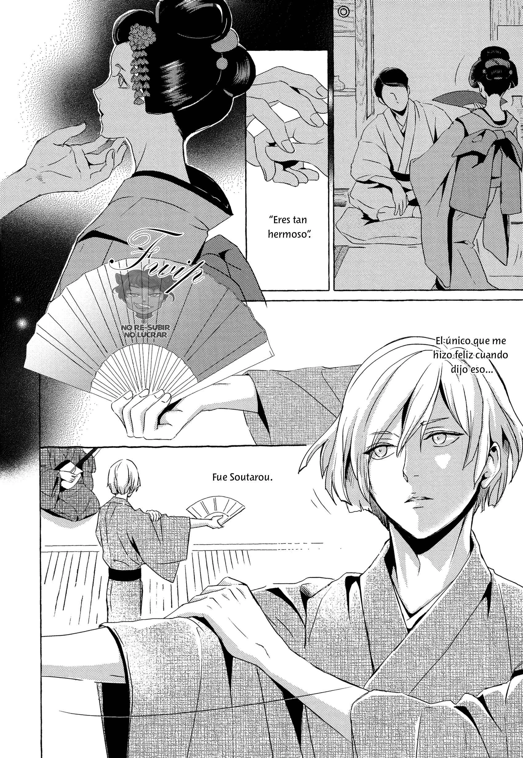 Makotoshiyaka ni Mau Hana wa Capítulo 3 - Page 15
