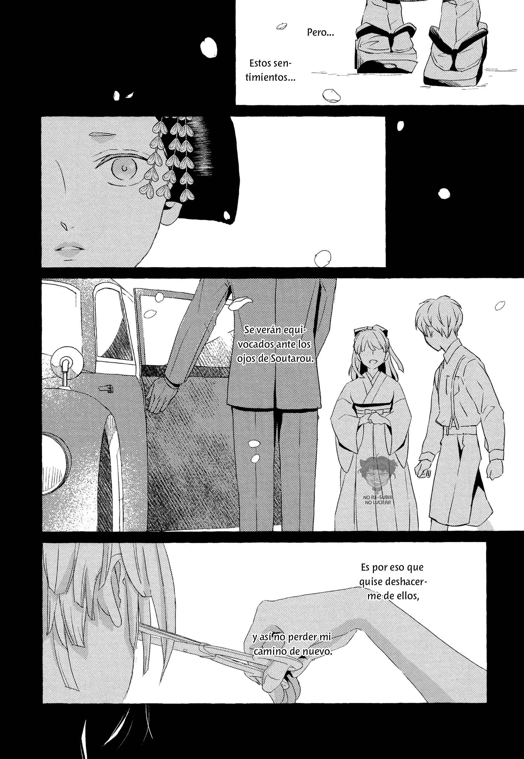 Makotoshiyaka ni Mau Hana wa Capítulo 3 - Page 17