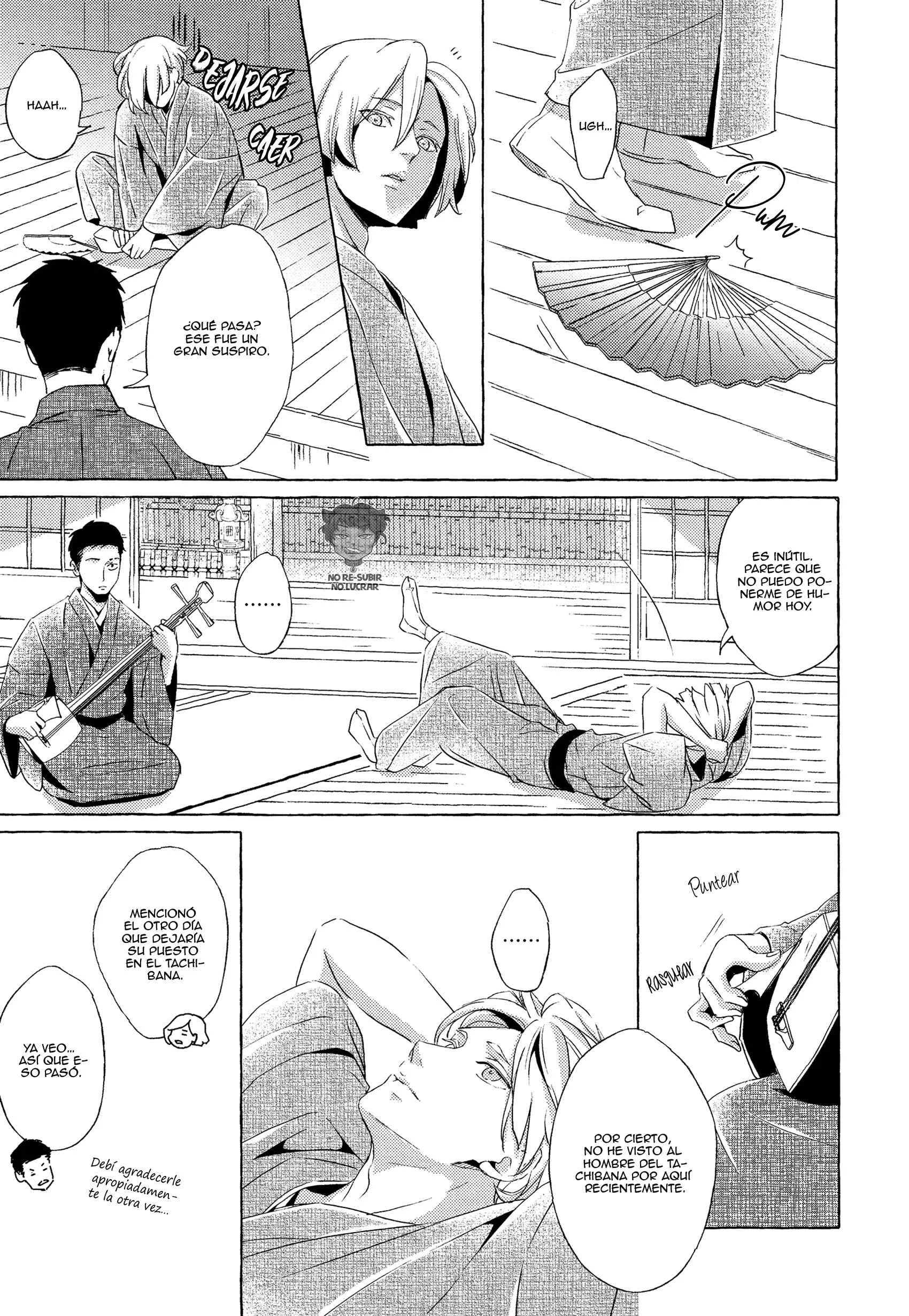 Makotoshiyaka ni Mau Hana wa Capítulo 3 - Page 18