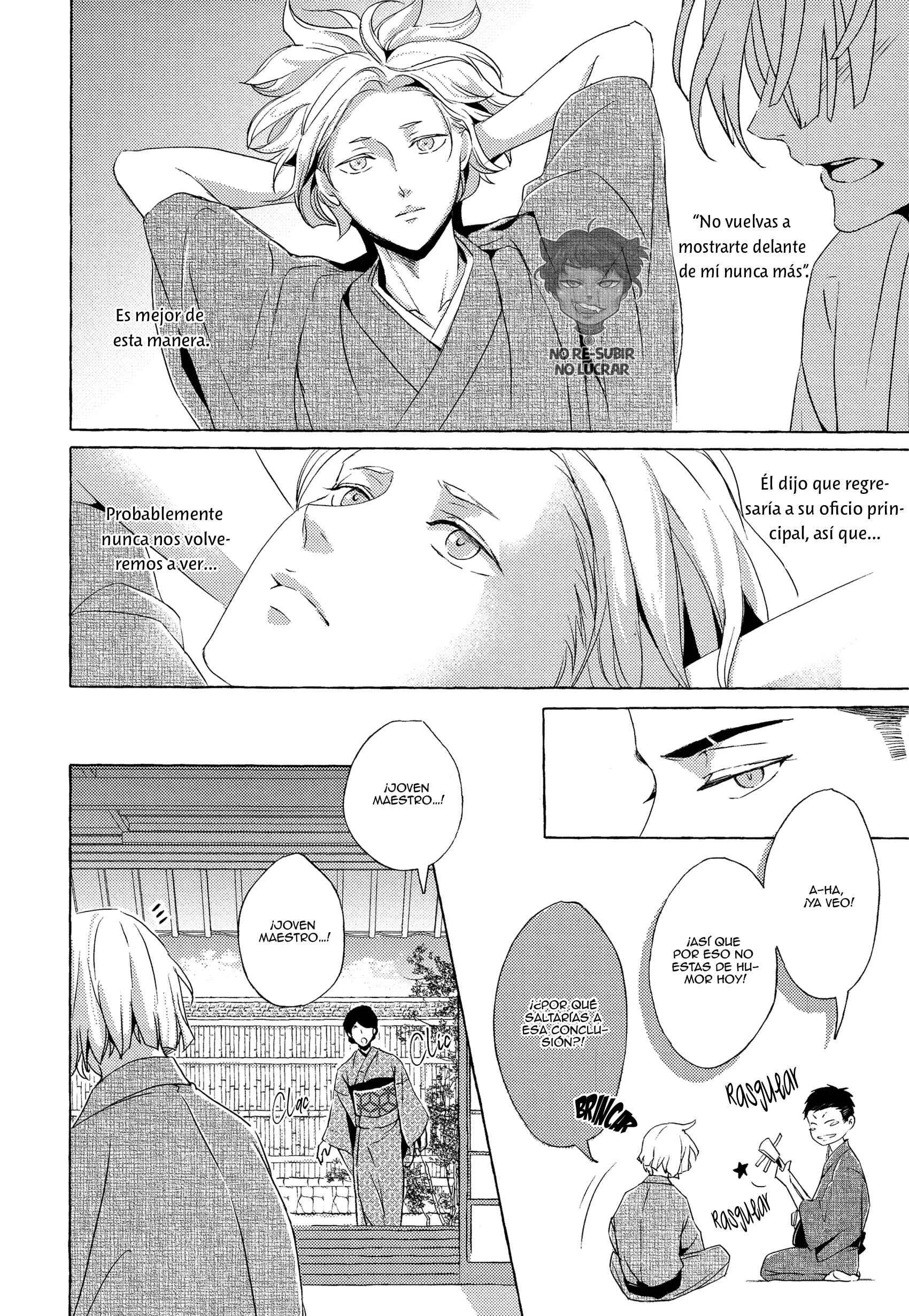 Makotoshiyaka ni Mau Hana wa Capítulo 3 - Page 19
