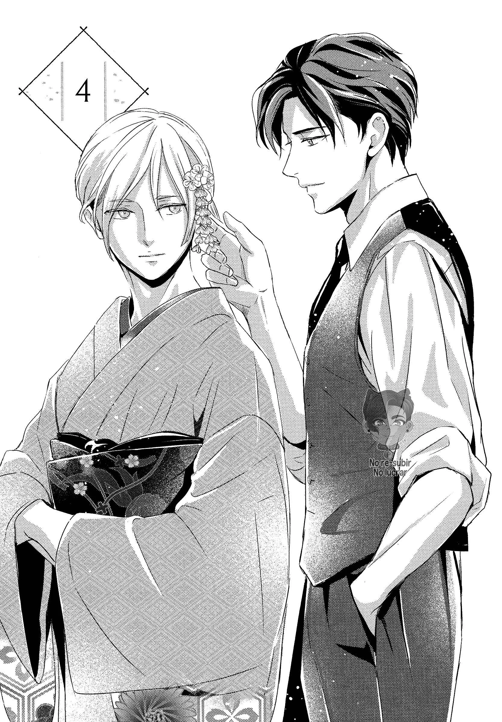 Makotoshiyaka ni Mau Hana wa Capítulo 4 - Page 6