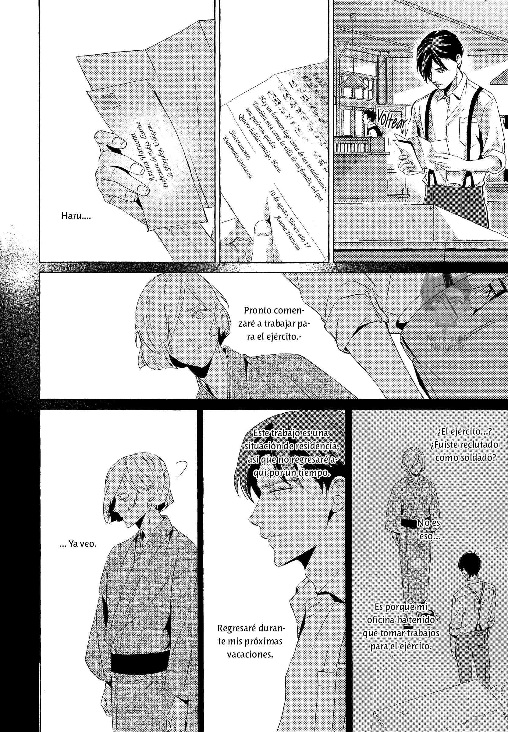 Makotoshiyaka ni Mau Hana wa Capítulo 4 - Page 9