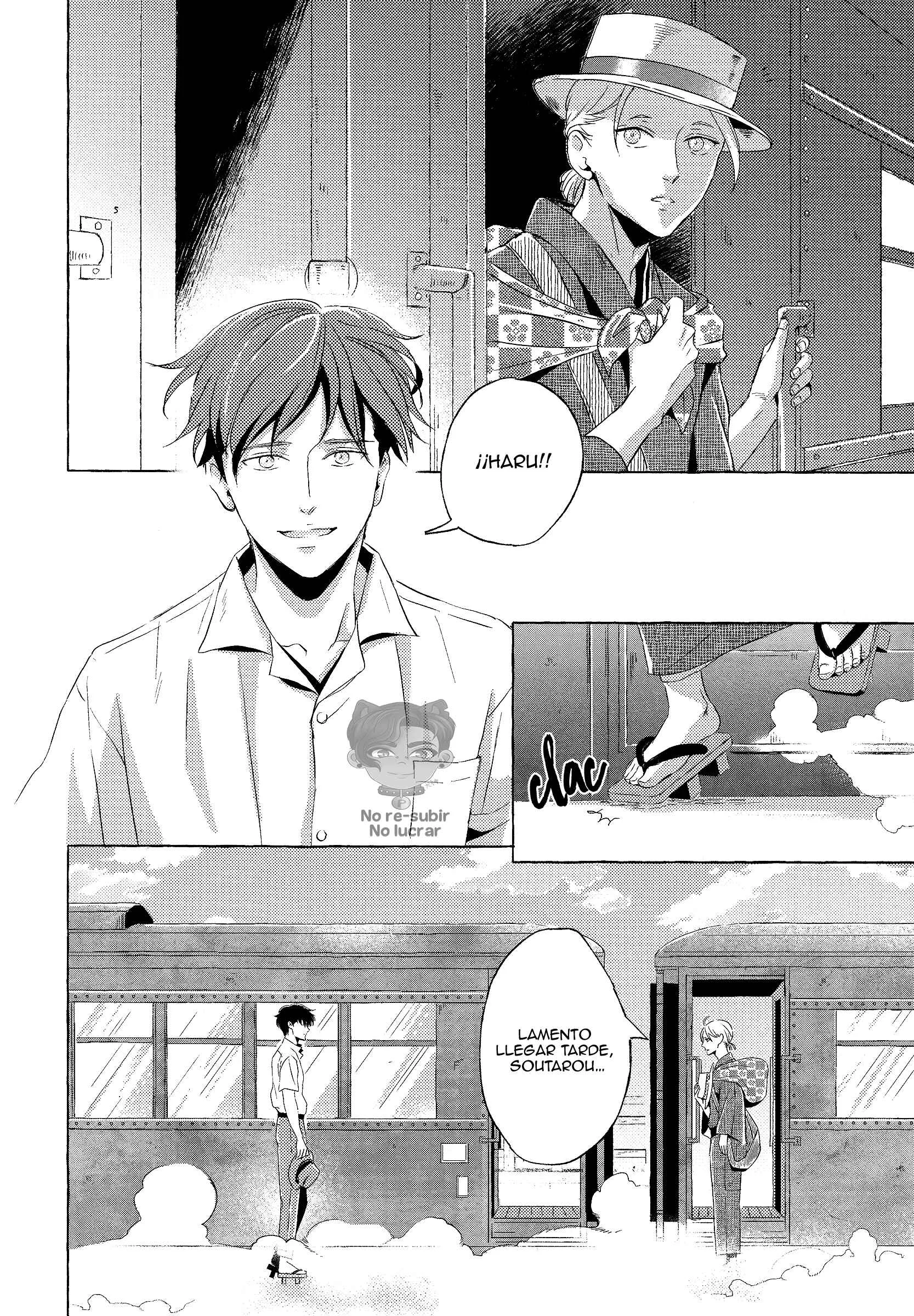 Makotoshiyaka ni Mau Hana wa Capítulo 4 - Page 17