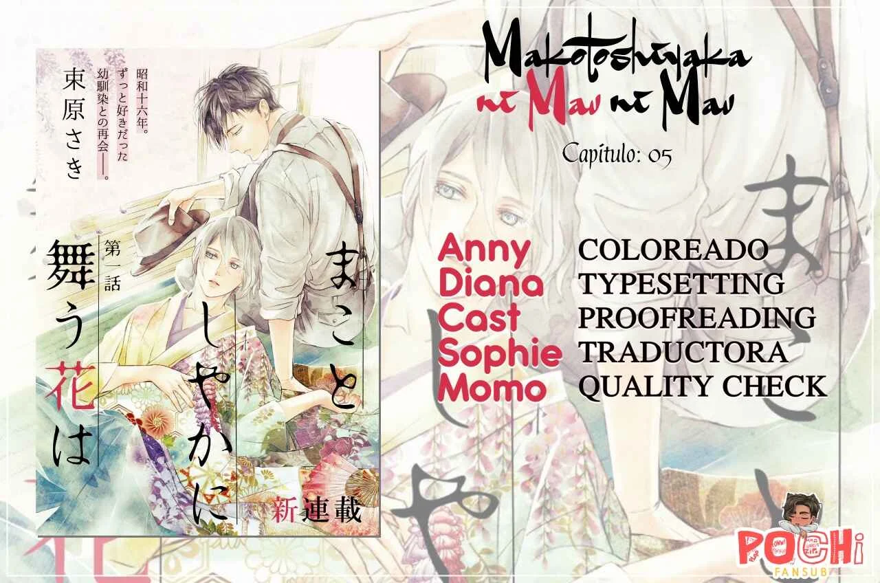 Makotoshiyaka ni Mau Hana wa Capítulo 5 - Page 1