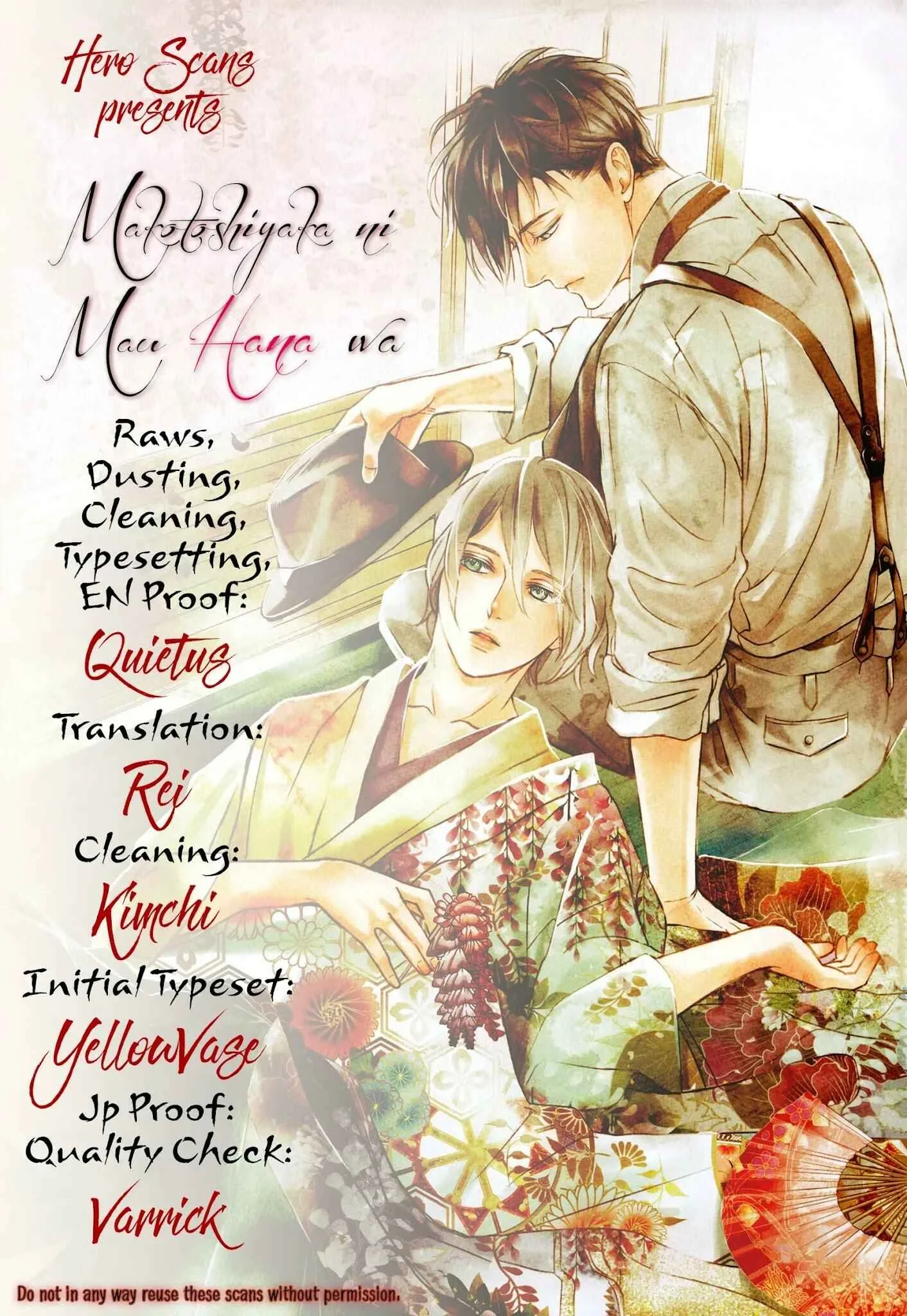 Makotoshiyaka ni Mau Hana wa Capítulo 5 - Page 3