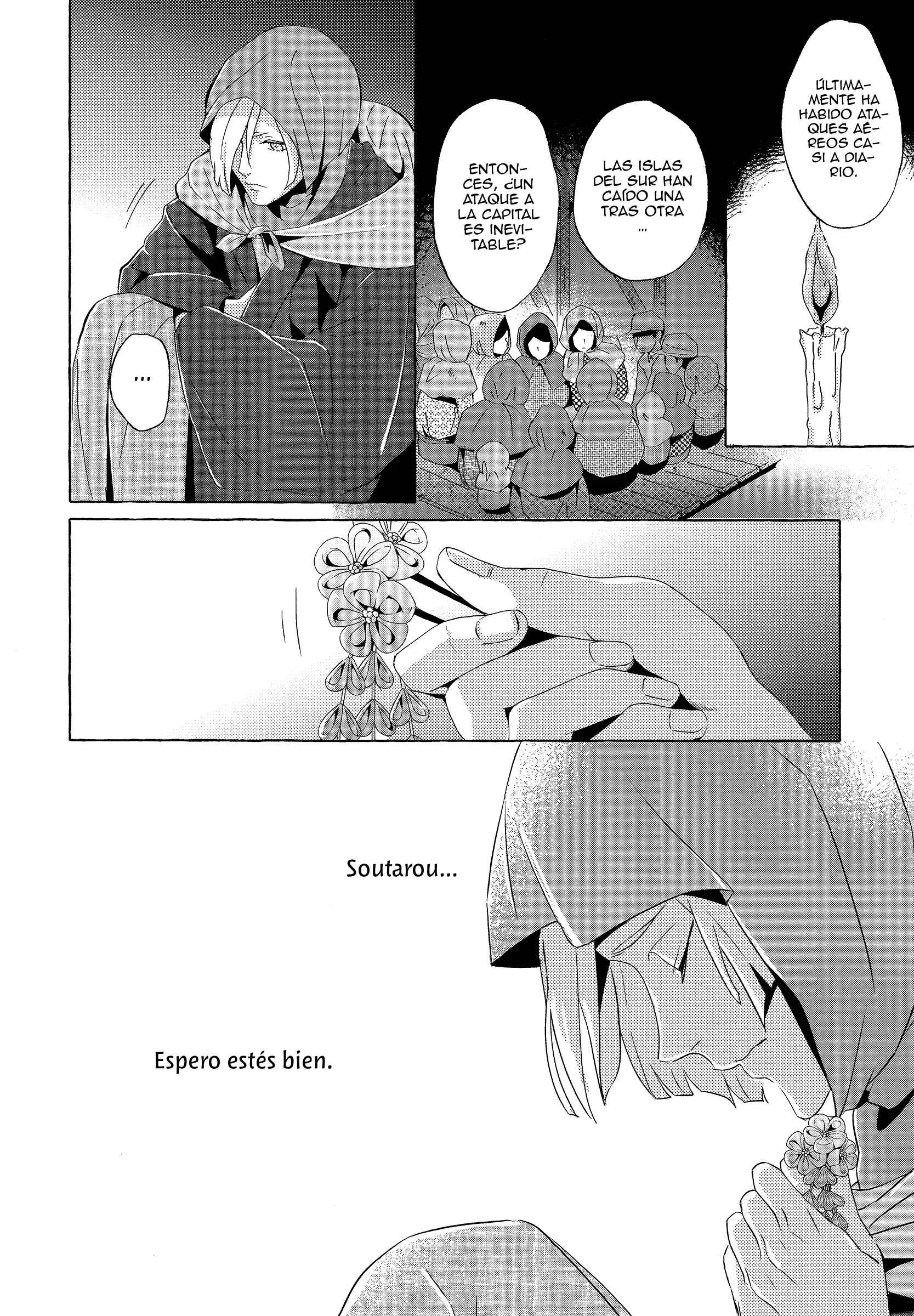 Makotoshiyaka ni Mau Hana wa Capítulo 5 - Page 7