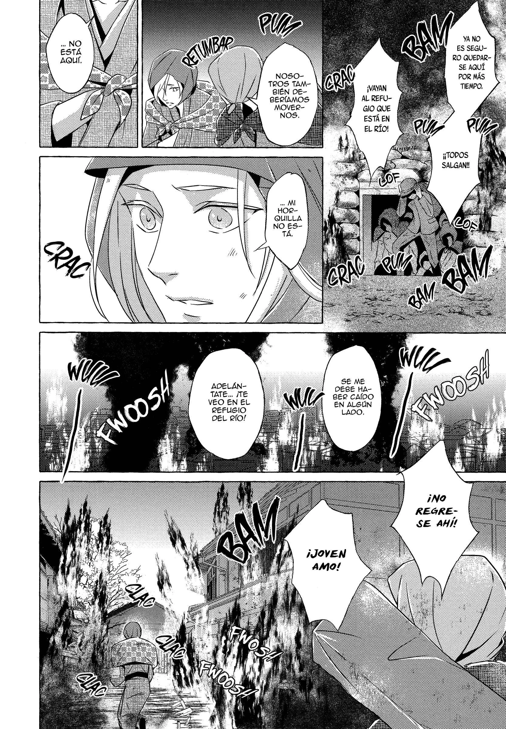 Makotoshiyaka ni Mau Hana wa Capítulo 5 - Page 15