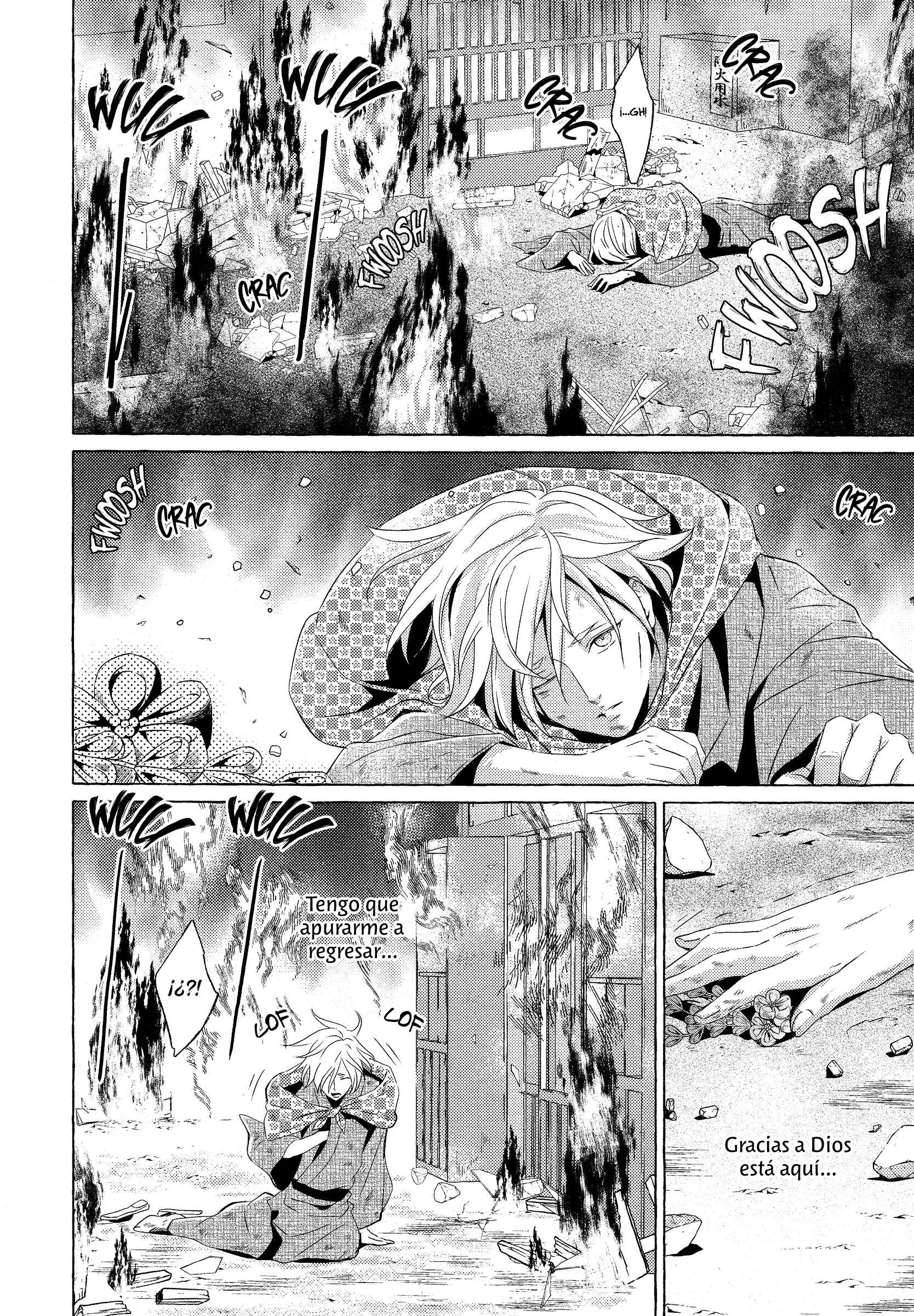 Makotoshiyaka ni Mau Hana wa Capítulo 5 - Page 17