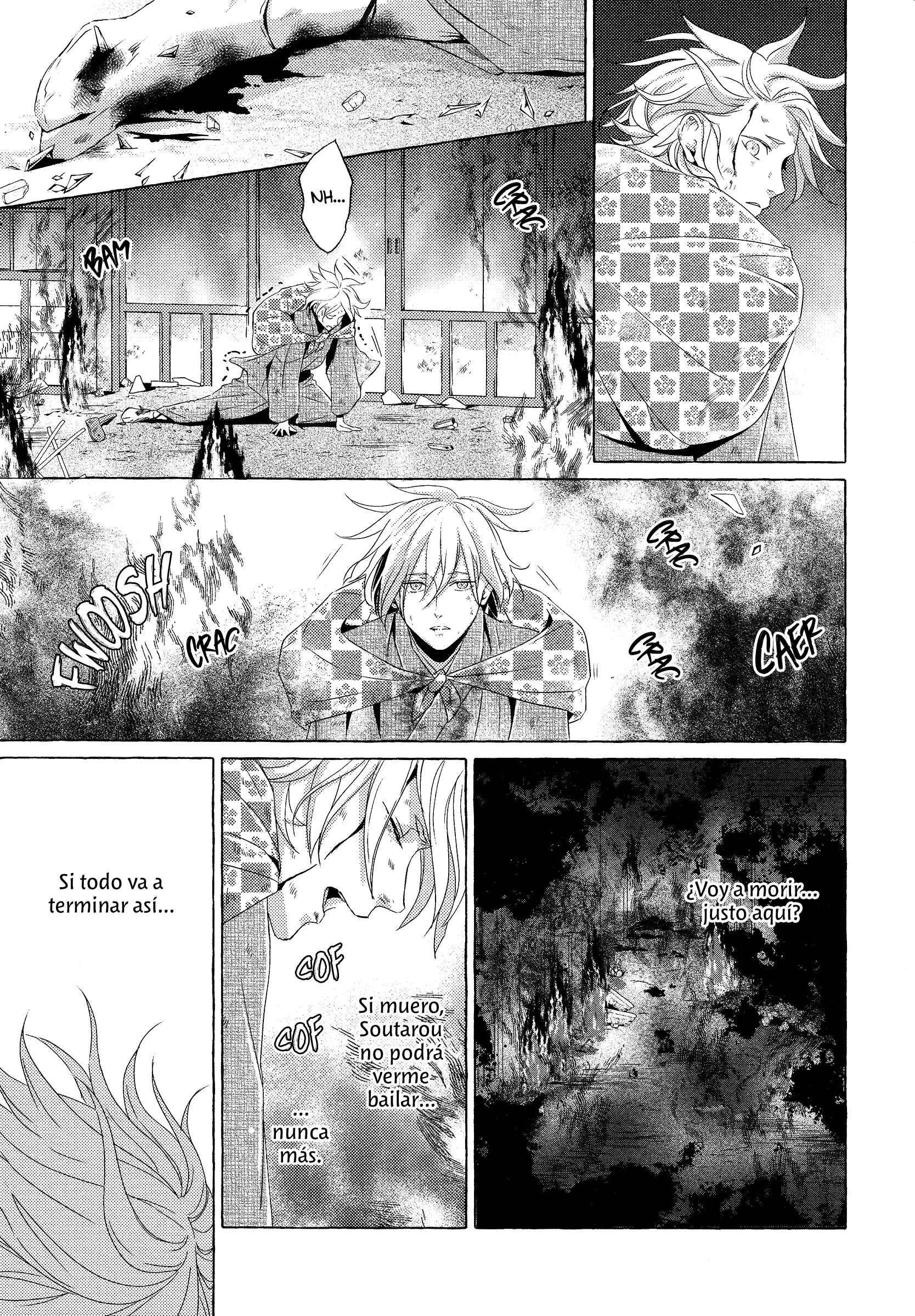 Makotoshiyaka ni Mau Hana wa Capítulo 5 - Page 18