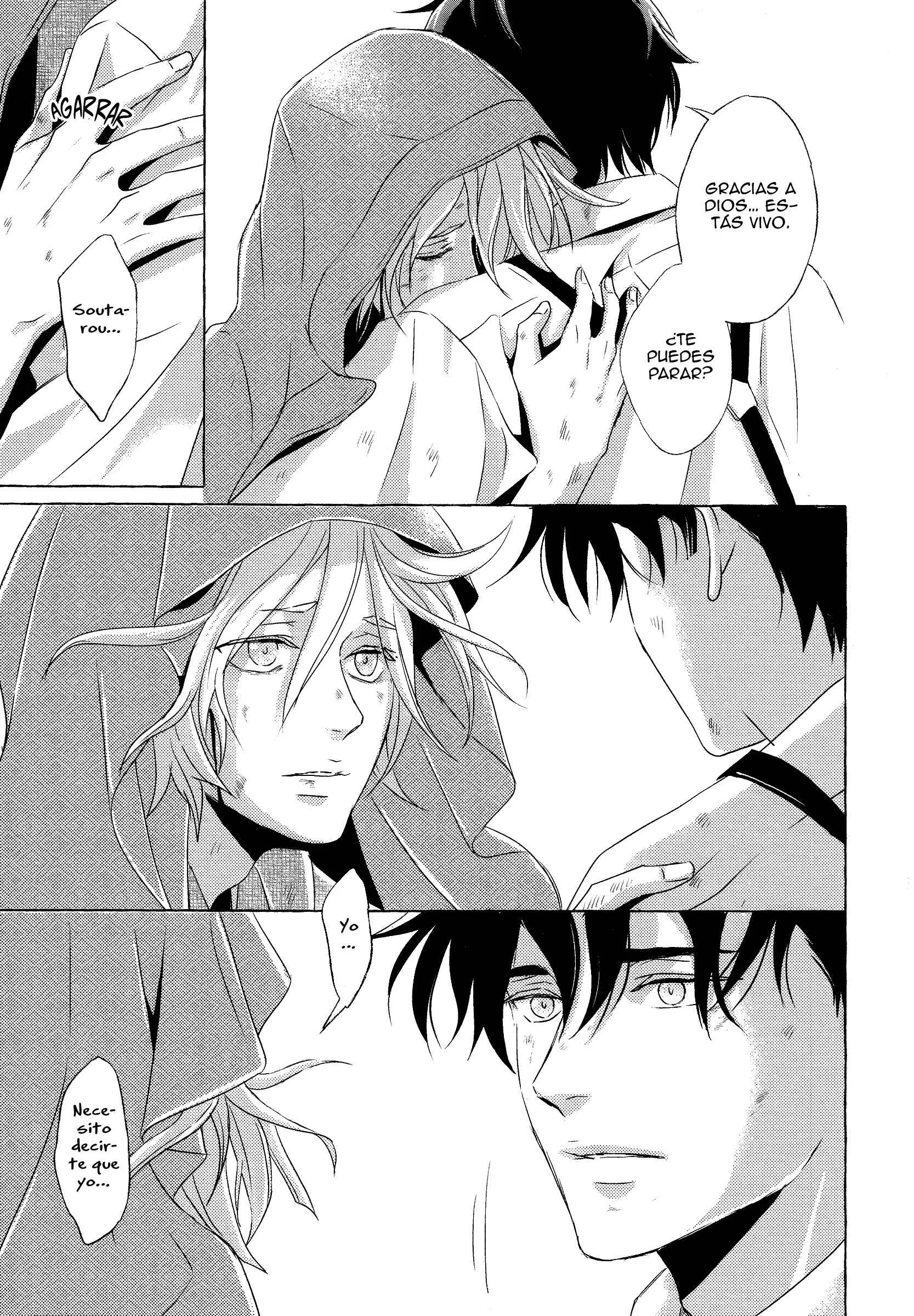 Makotoshiyaka ni Mau Hana wa Capítulo 5 - Page 23