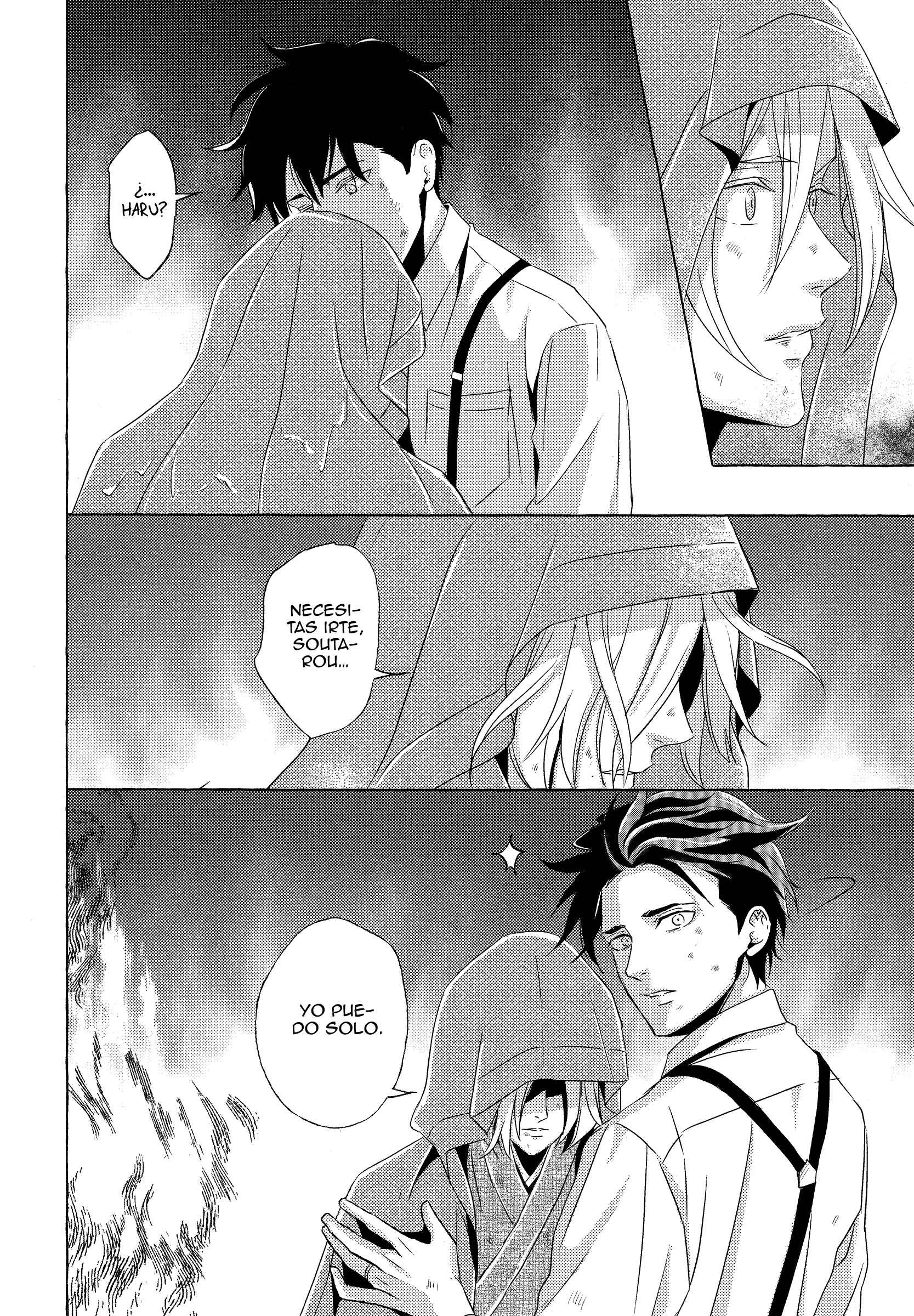Makotoshiyaka ni Mau Hana wa Capítulo 5 - Page 24