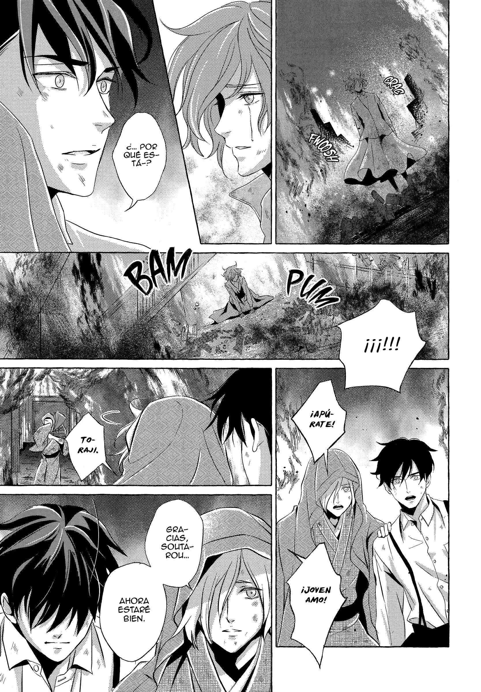 Makotoshiyaka ni Mau Hana wa Capítulo 5 - Page 25