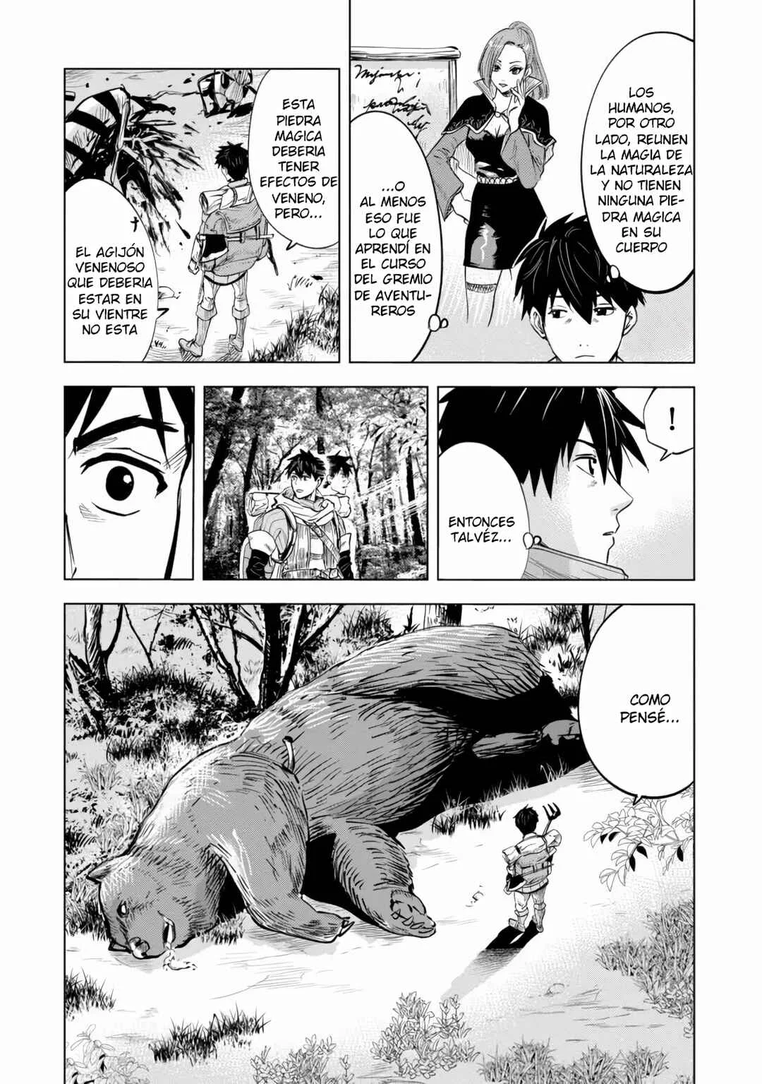 Makyou Seikatsu: Gakeppuchi Boukensha ga Hikikomoru ni wa Hirosugiru Capítulo 1 - Page 14