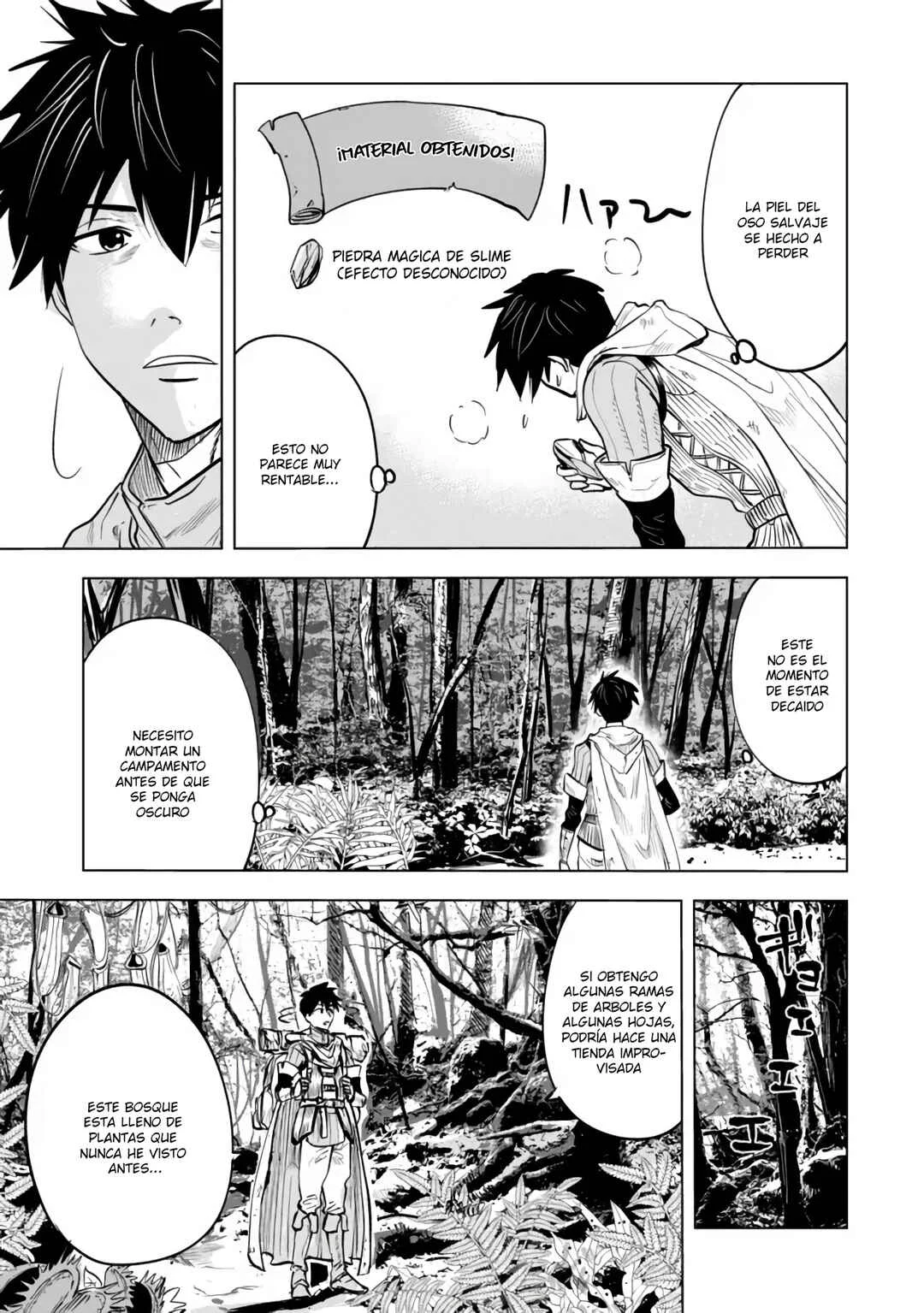 Makyou Seikatsu: Gakeppuchi Boukensha ga Hikikomoru ni wa Hirosugiru Capítulo 2 - Page 3