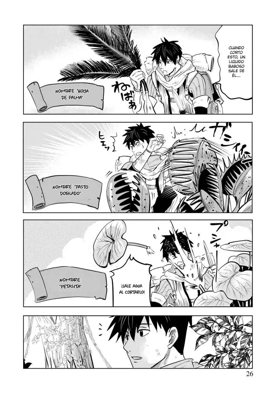 Makyou Seikatsu: Gakeppuchi Boukensha ga Hikikomoru ni wa Hirosugiru Capítulo 2 - Page 4