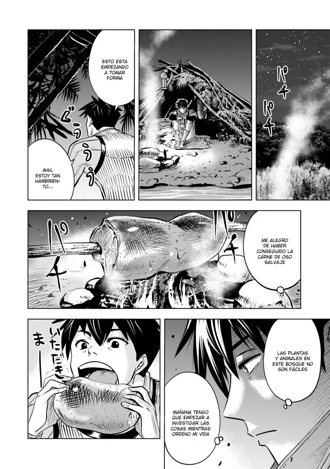 Makyou Seikatsu: Gakeppuchi Boukensha ga Hikikomoru ni wa Hirosugiru Capítulo 2 - Page 6