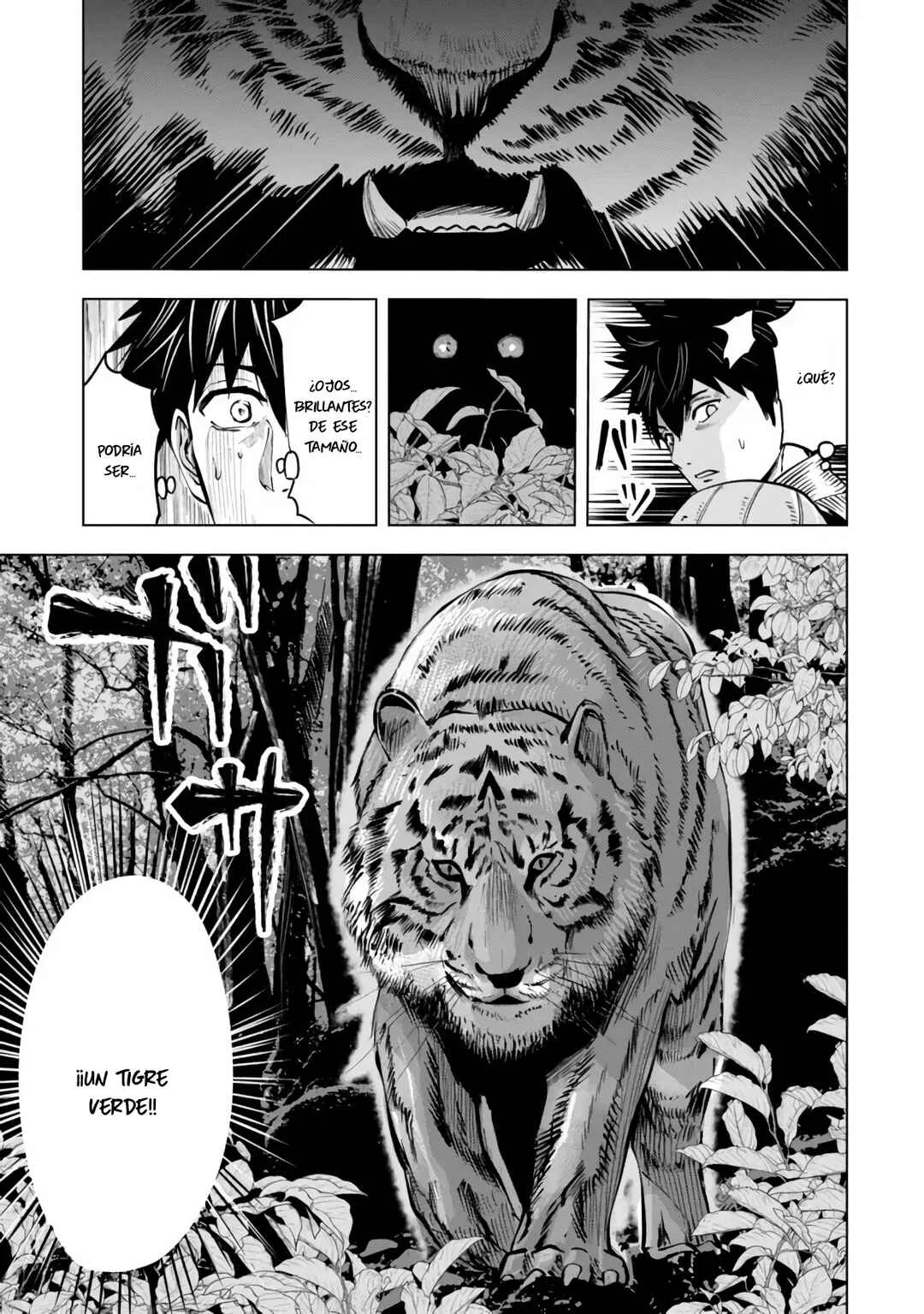 Makyou Seikatsu: Gakeppuchi Boukensha ga Hikikomoru ni wa Hirosugiru Capítulo 2 - Page 7