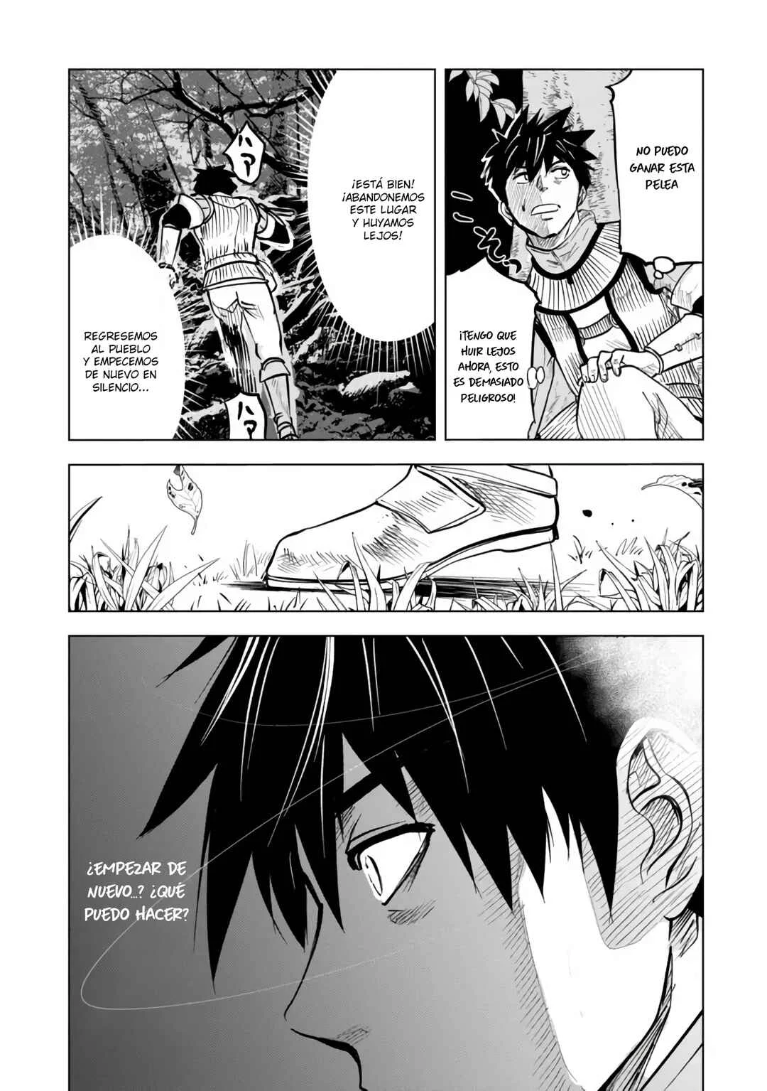 Makyou Seikatsu: Gakeppuchi Boukensha ga Hikikomoru ni wa Hirosugiru Capítulo 2 - Page 13