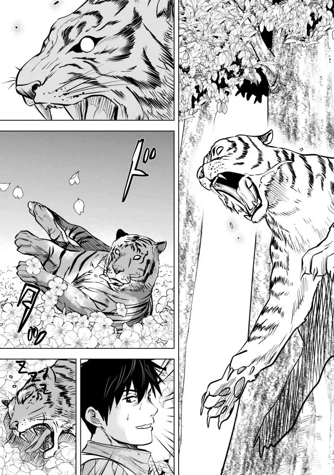 Makyou Seikatsu: Gakeppuchi Boukensha ga Hikikomoru ni wa Hirosugiru Capítulo 2 - Page 19