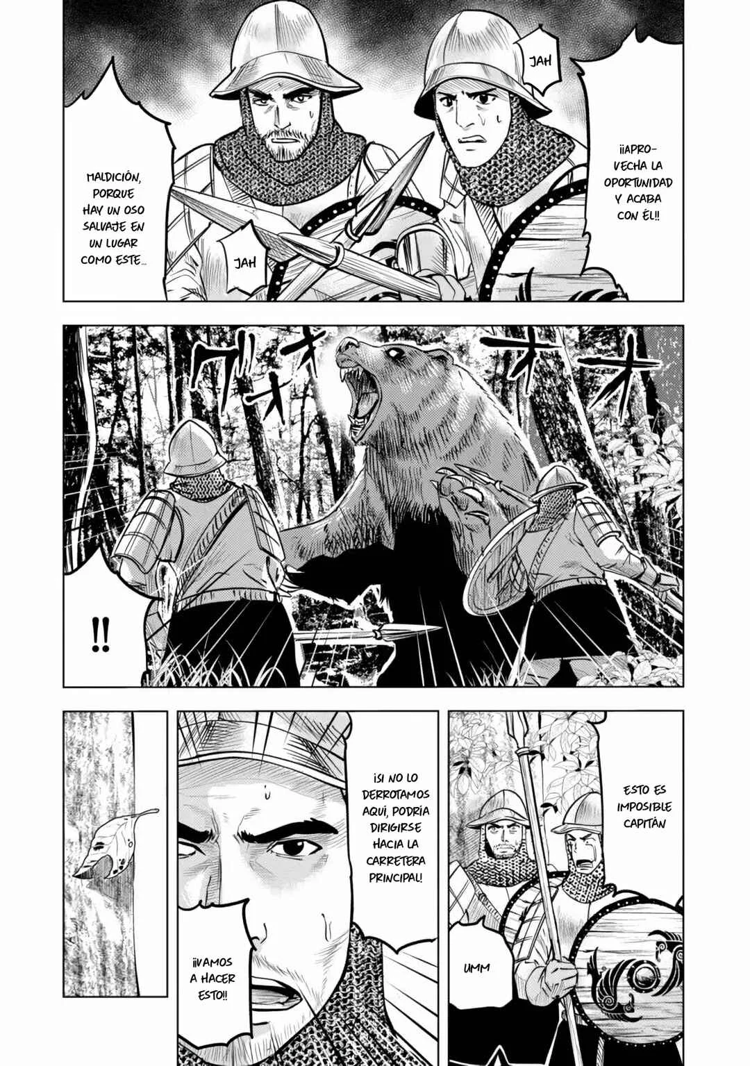 Makyou Seikatsu: Gakeppuchi Boukensha ga Hikikomoru ni wa Hirosugiru Capítulo 5 - Page 1