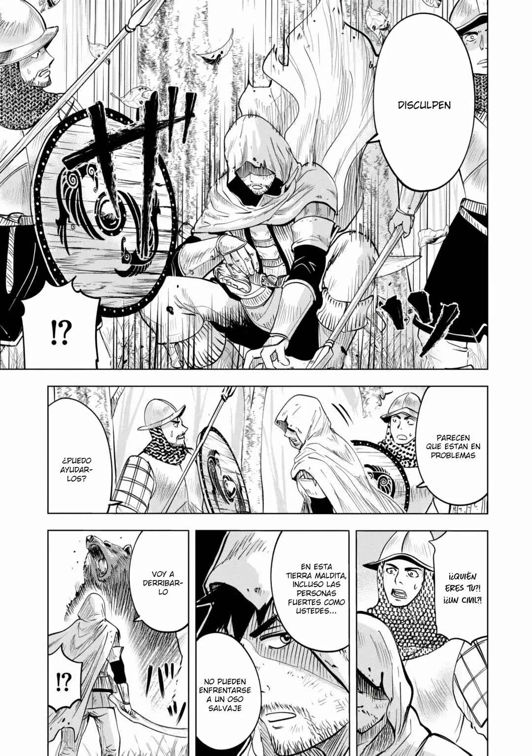 Makyou Seikatsu: Gakeppuchi Boukensha ga Hikikomoru ni wa Hirosugiru Capítulo 5 - Page 2