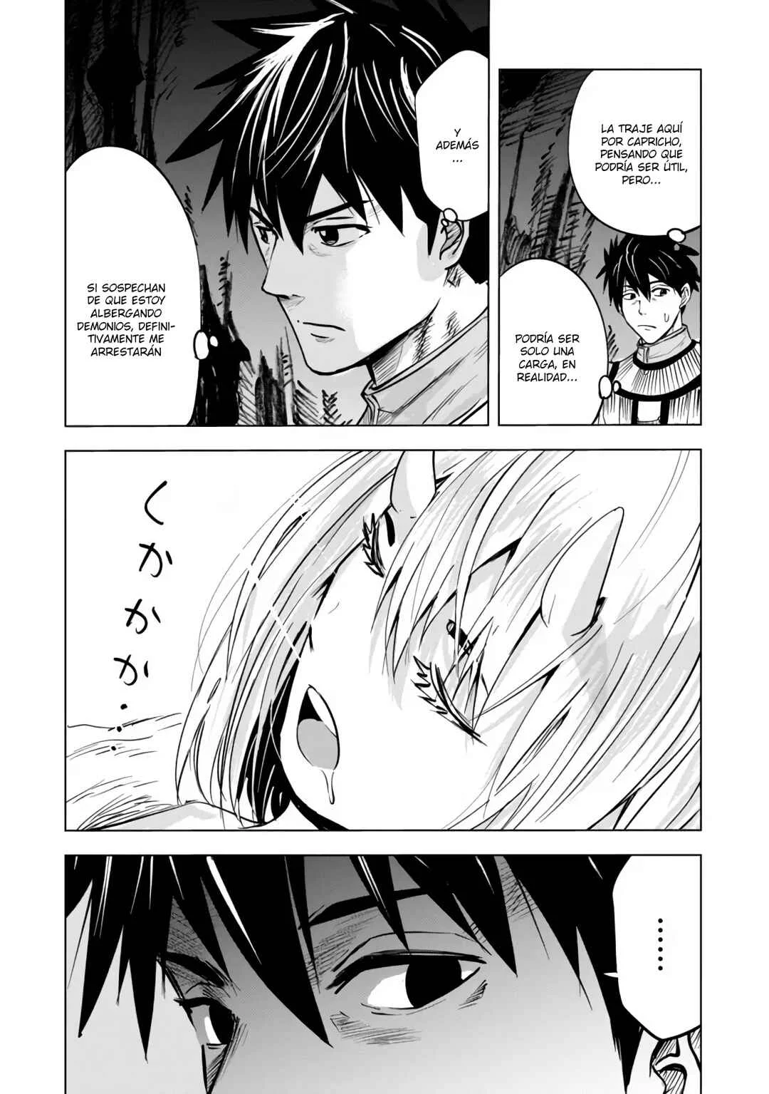 Makyou Seikatsu: Gakeppuchi Boukensha ga Hikikomoru ni wa Hirosugiru Capítulo 6 - Page 14