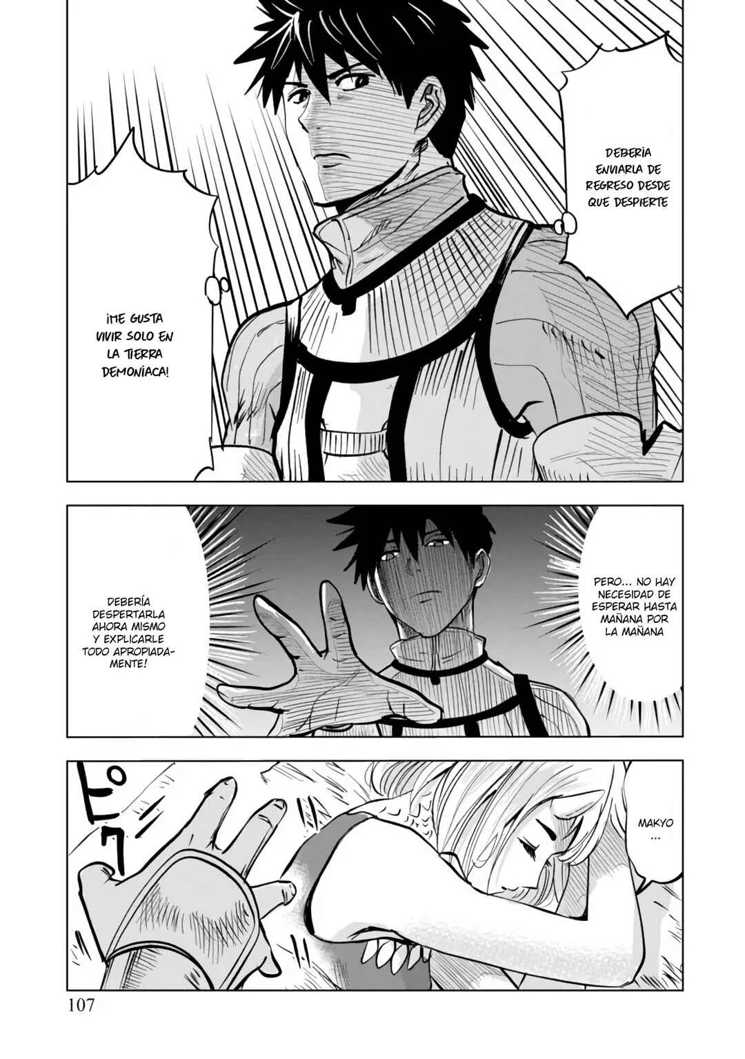 Makyou Seikatsu: Gakeppuchi Boukensha ga Hikikomoru ni wa Hirosugiru Capítulo 6 - Page 15