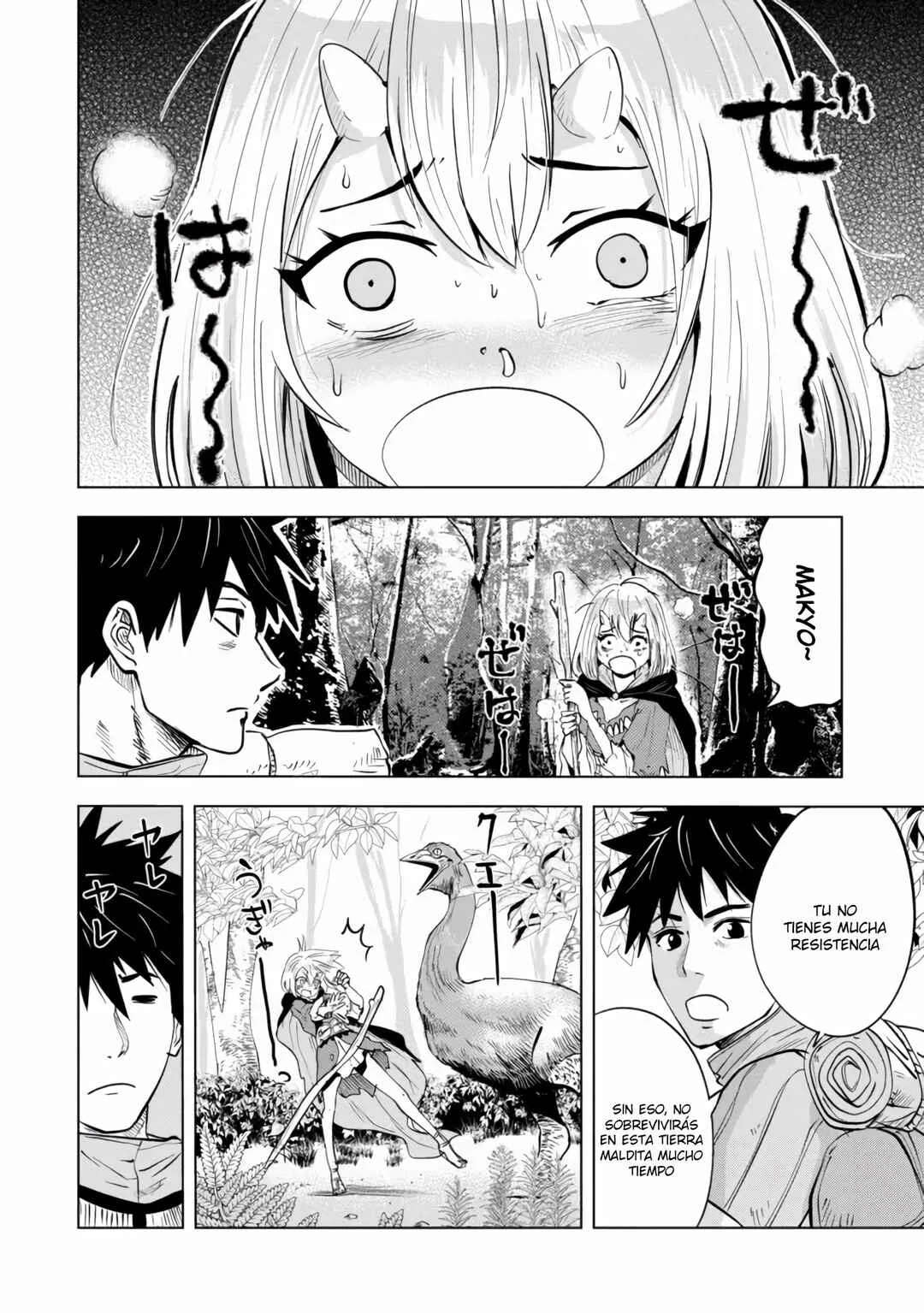 Makyou Seikatsu: Gakeppuchi Boukensha ga Hikikomoru ni wa Hirosugiru Capítulo 7 - Page 1