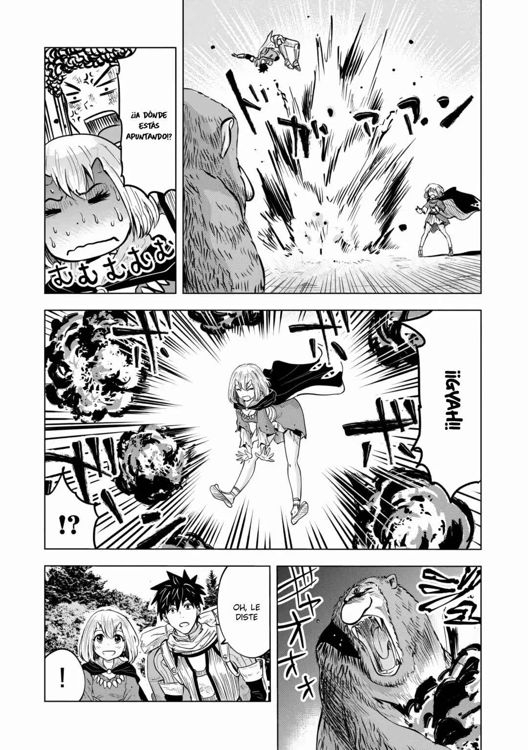 Makyou Seikatsu: Gakeppuchi Boukensha ga Hikikomoru ni wa Hirosugiru Capítulo 7 - Page 5