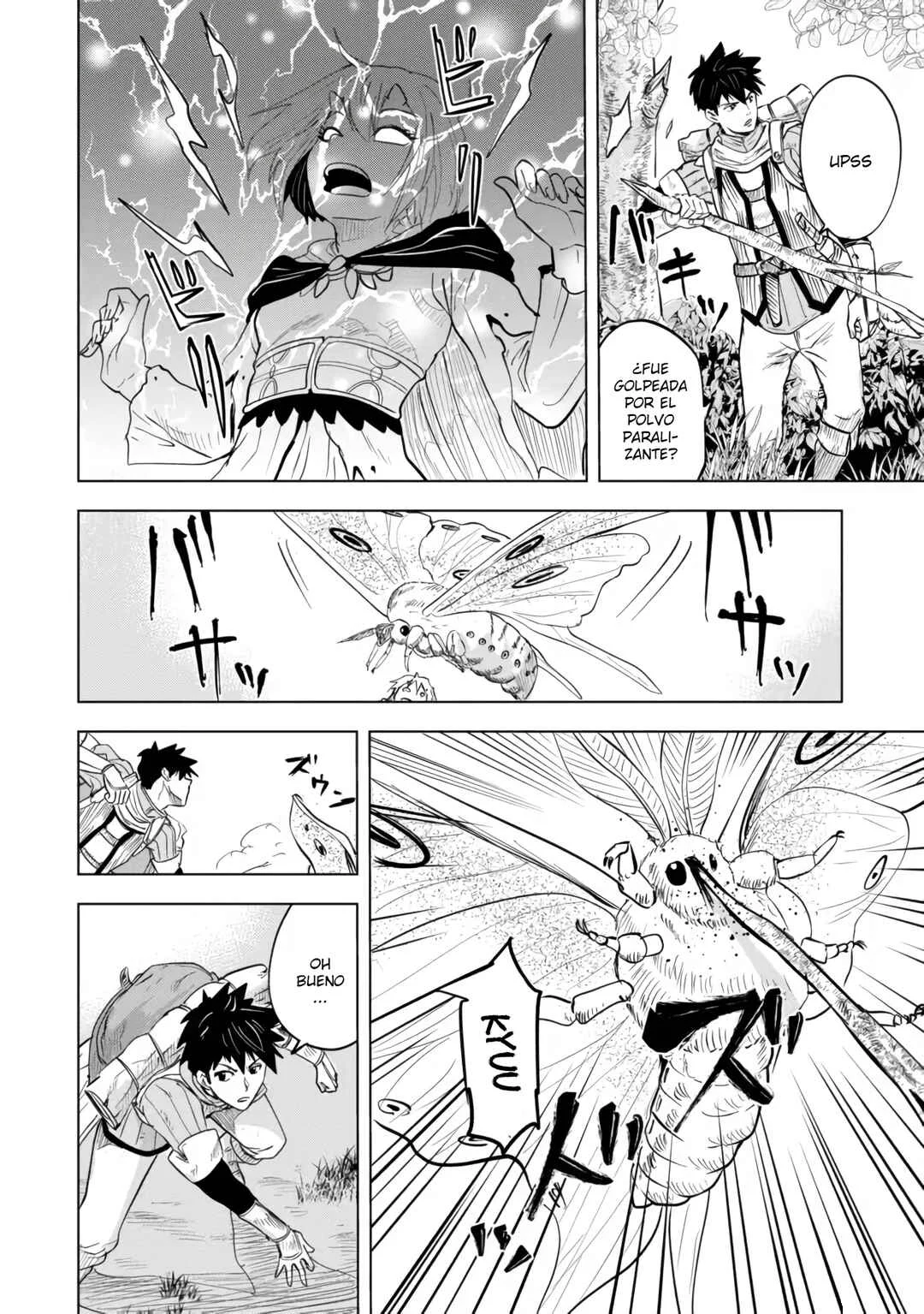 Makyou Seikatsu: Gakeppuchi Boukensha ga Hikikomoru ni wa Hirosugiru Capítulo 8 - Page 3