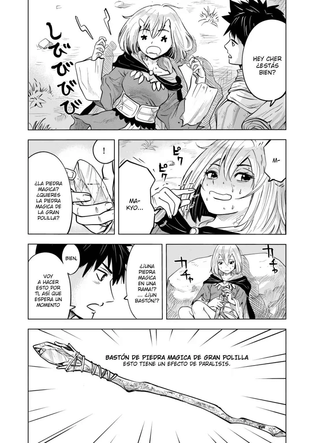 Makyou Seikatsu: Gakeppuchi Boukensha ga Hikikomoru ni wa Hirosugiru Capítulo 8 - Page 4