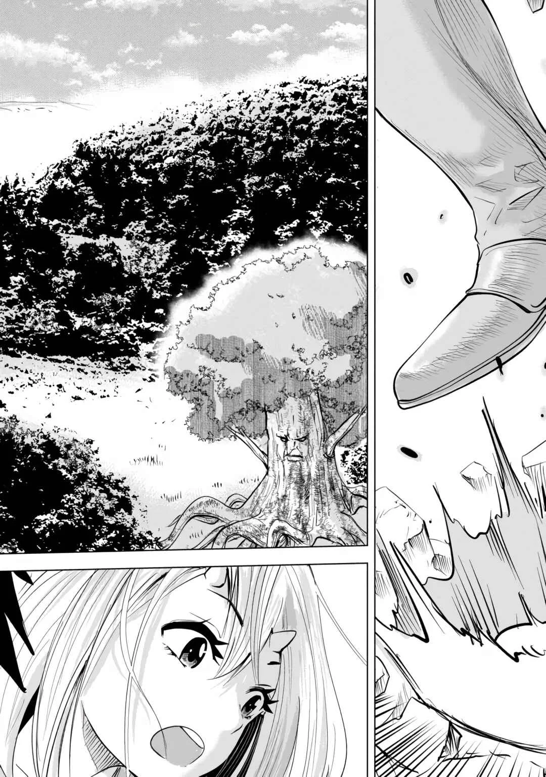 Makyou Seikatsu: Gakeppuchi Boukensha ga Hikikomoru ni wa Hirosugiru Capítulo 8 - Page 16
