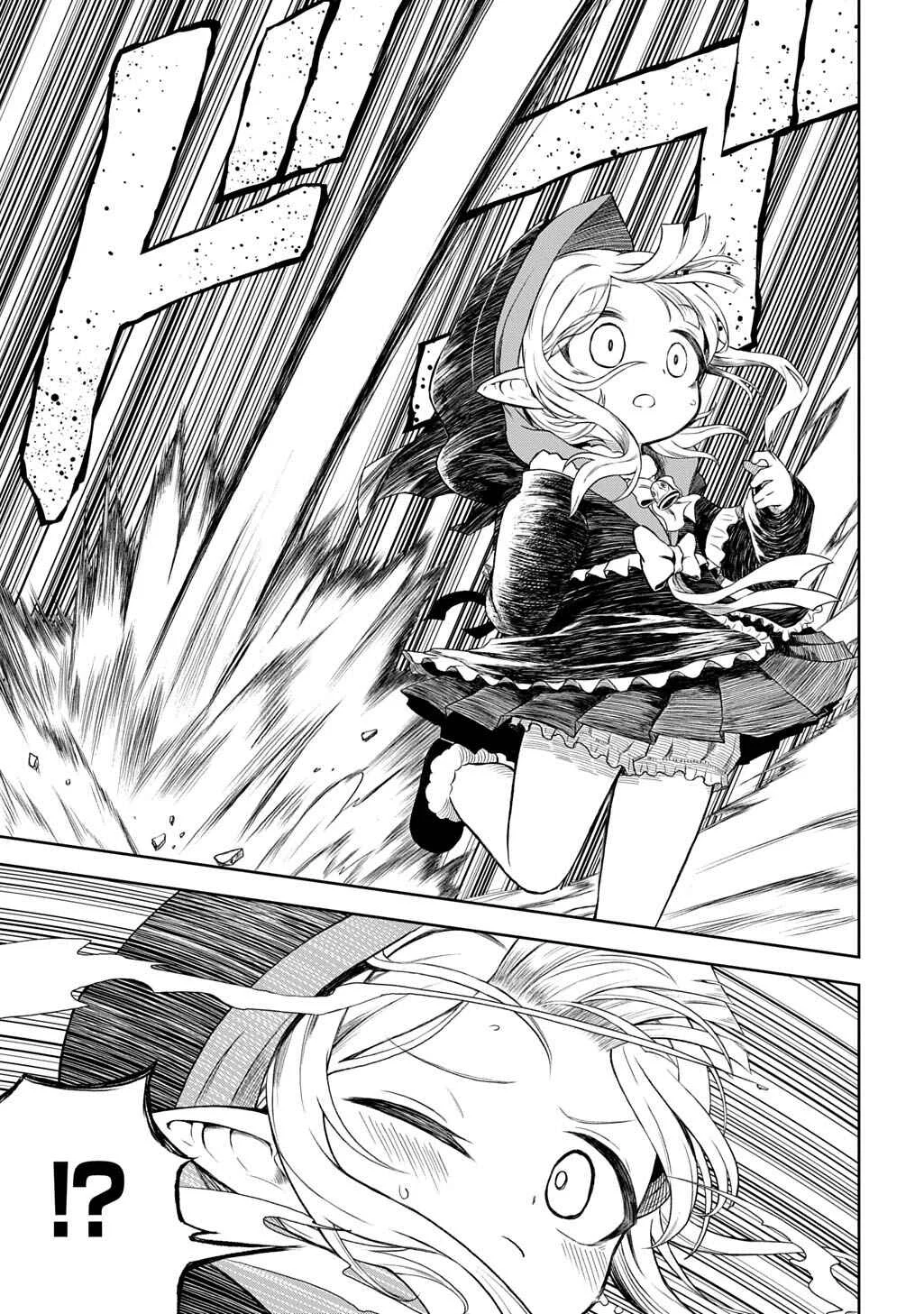 Mamono no Mori no Shojo Nova Capítulo 1: La niña y el guardián del bosque - Page 26