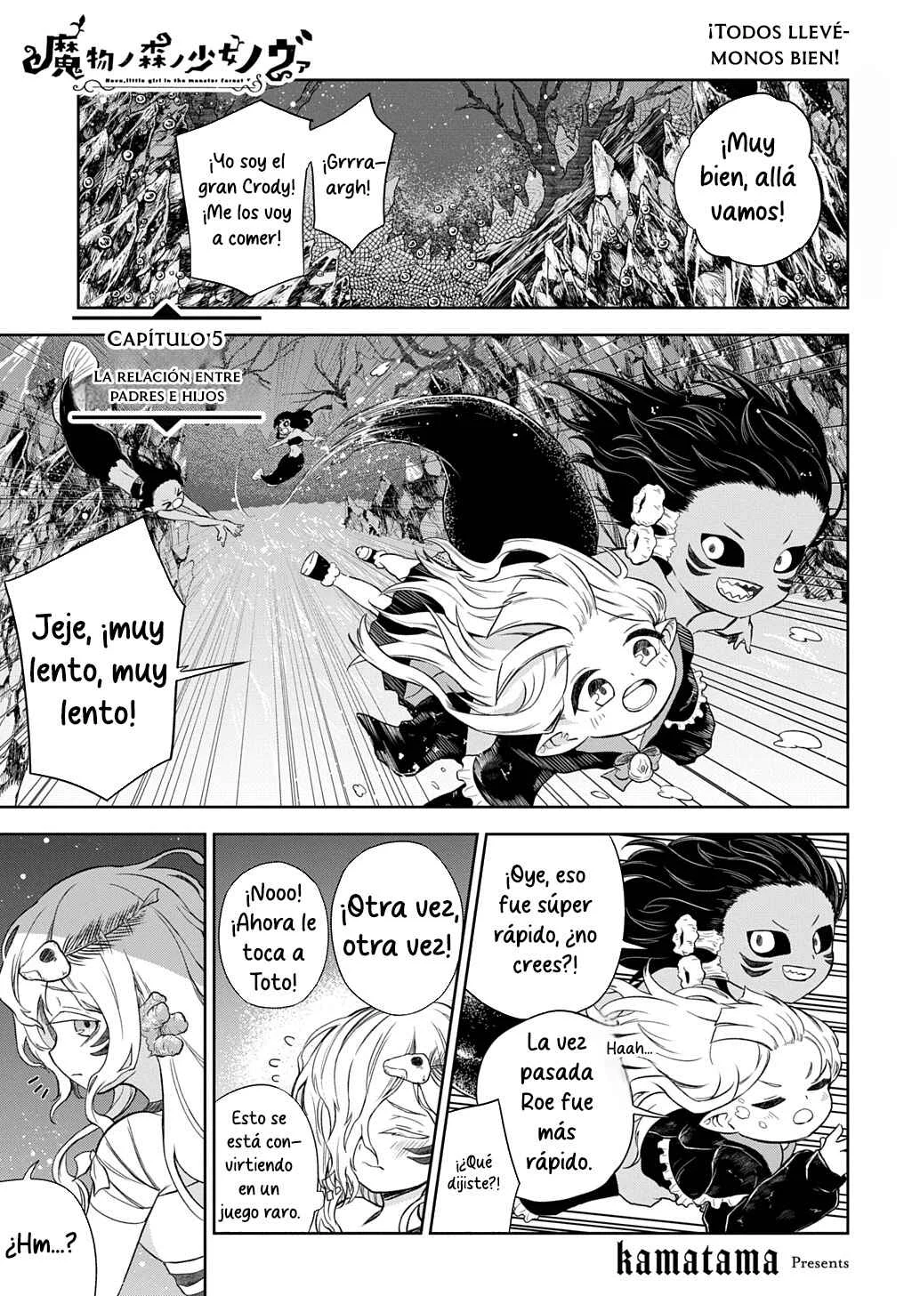 Mamono no Mori no Shojo Nova Capítulo 5.1: La relación entre padres e hijos - Page 2