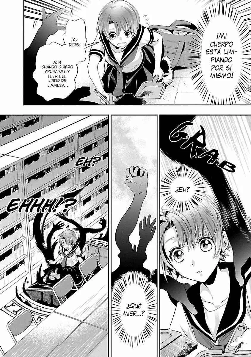 Maou Heika no Osouji Gakari Capítulo 1.1 - Page 9