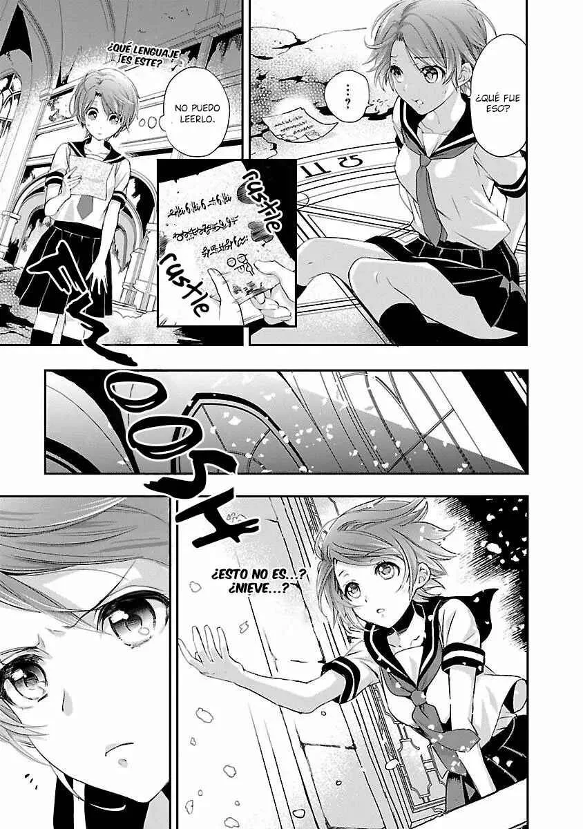 Maou Heika no Osouji Gakari Capítulo 1.1 - Page 12