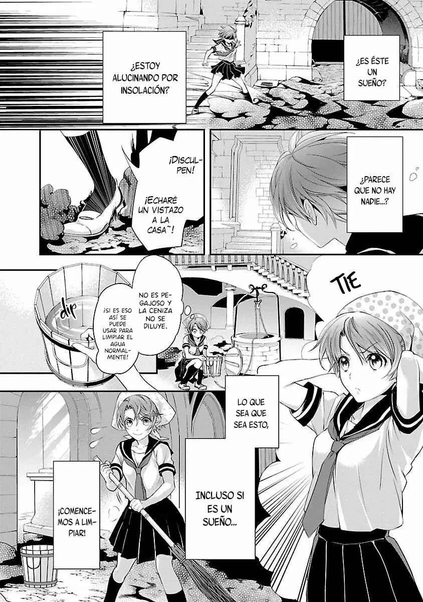 Maou Heika no Osouji Gakari Capítulo 1.1 - Page 15