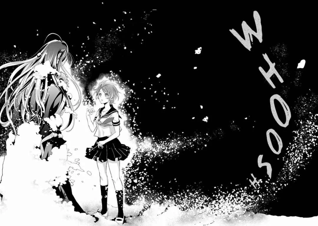 Maou Heika no Osouji Gakari Capítulo 1.1 - Page 21