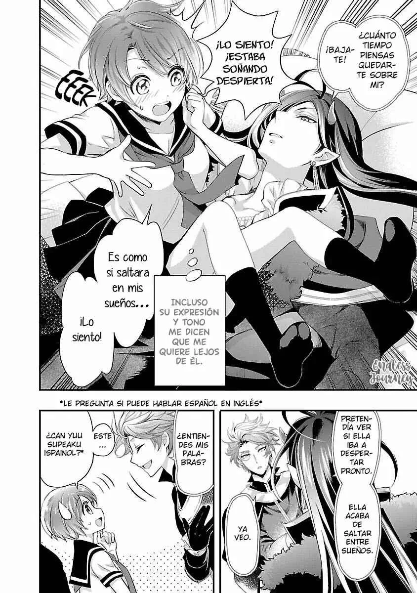 Maou Heika no Osouji Gakari Capítulo 1.2 - Page 3