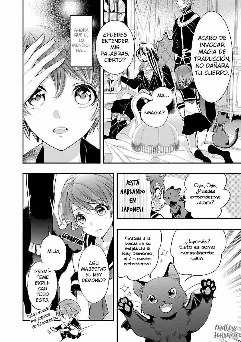 Maou Heika no Osouji Gakari Capítulo 1.2 - Page 5