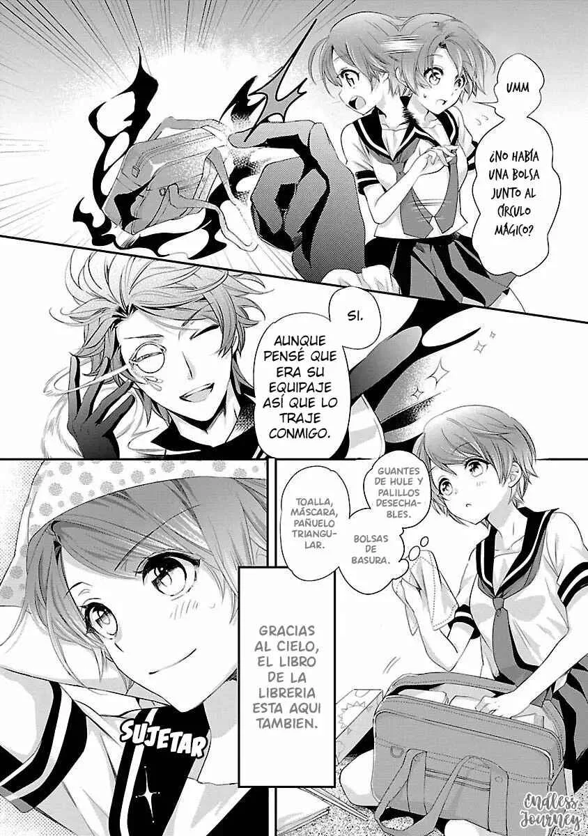 Maou Heika no Osouji Gakari Capítulo 1.2 - Page 13