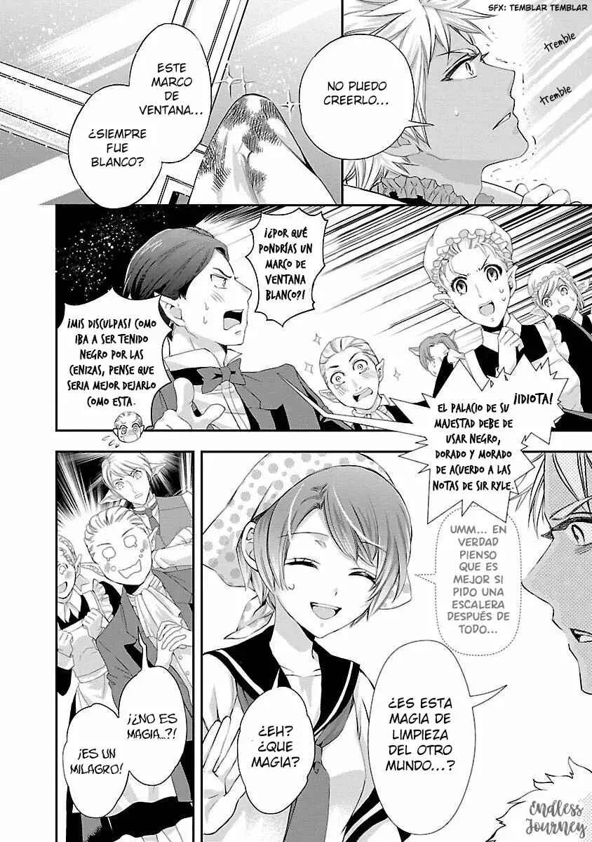 Maou Heika no Osouji Gakari Capítulo 1.2 - Page 19