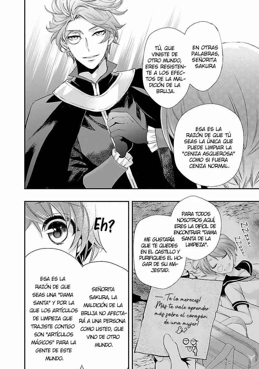 Maou Heika no Osouji Gakari Capítulo 2 - Page 16